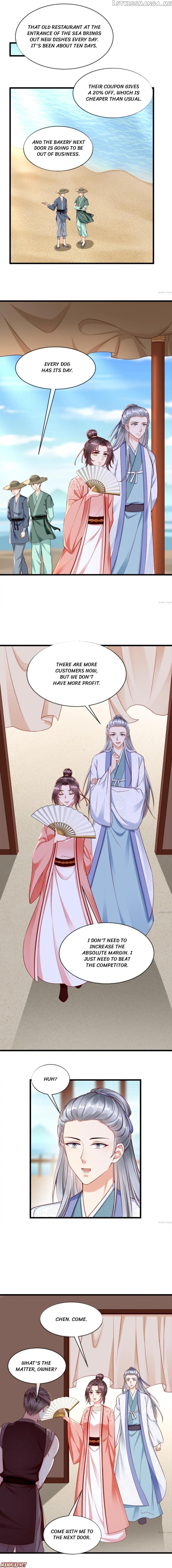 Why The Princess Acts Like White Lotus chapter 44 - page 1