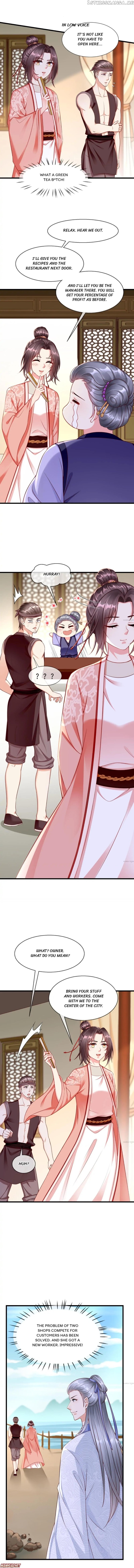 Why The Princess Acts Like White Lotus chapter 44 - page 3