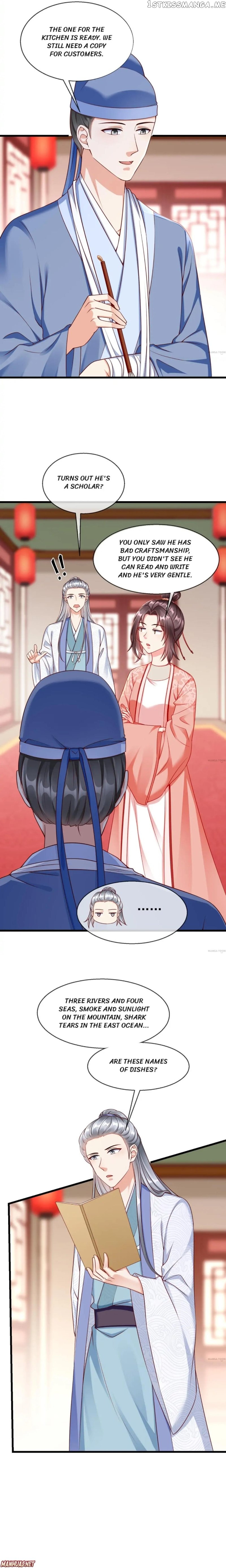 Why The Princess Acts Like White Lotus chapter 44 - page 5
