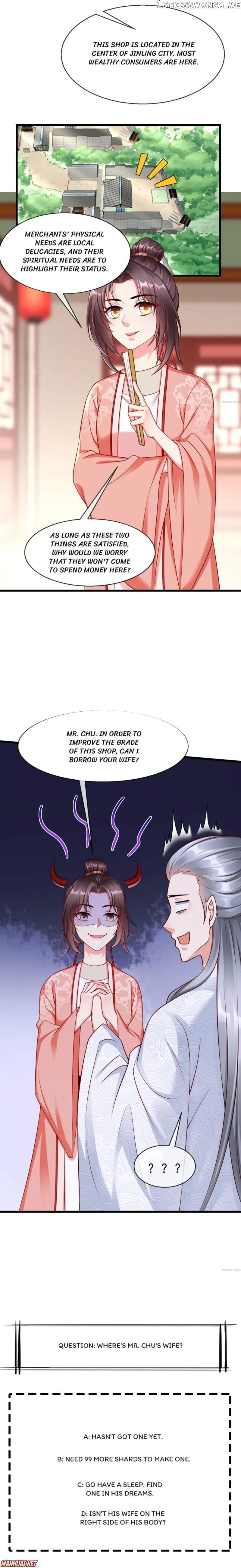 Why The Princess Acts Like White Lotus chapter 44 - page 7