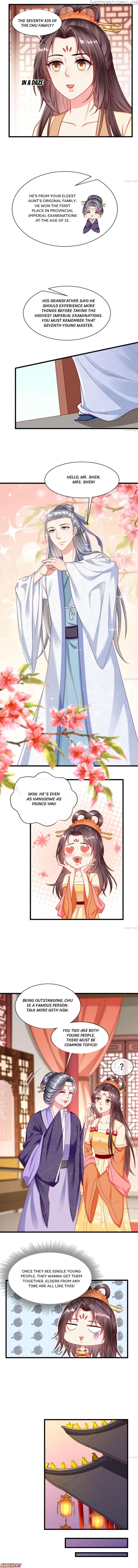 Why The Princess Acts Like White Lotus chapter 39 - page 2
