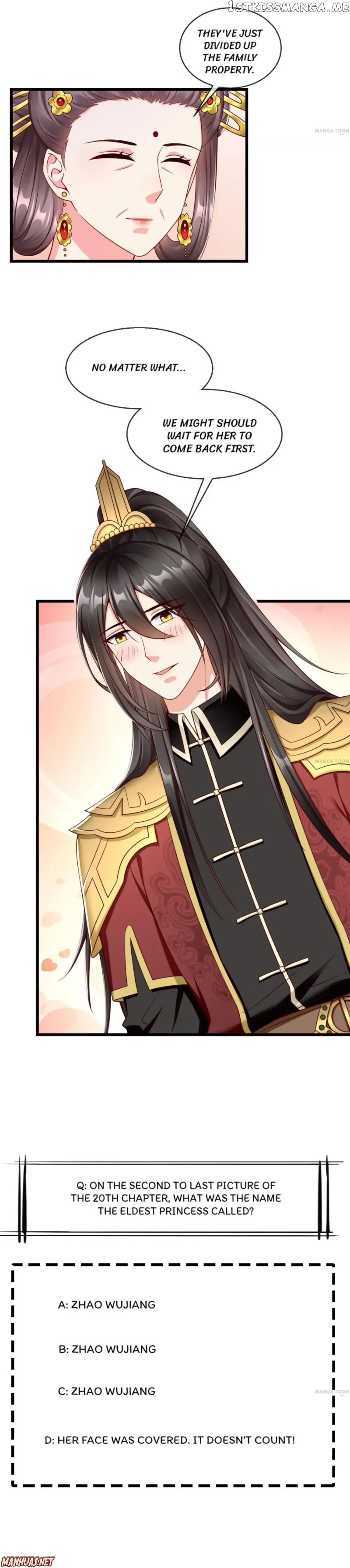Why The Princess Acts Like White Lotus chapter 38 - page 5