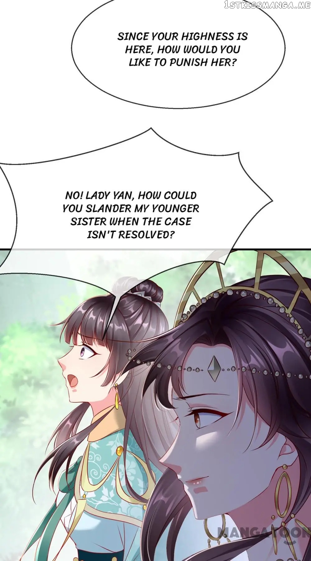 Why The Princess Acts Like White Lotus chapter 10 - page 17