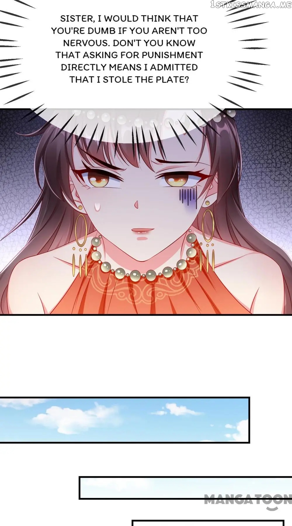 Why The Princess Acts Like White Lotus chapter 10 - page 9