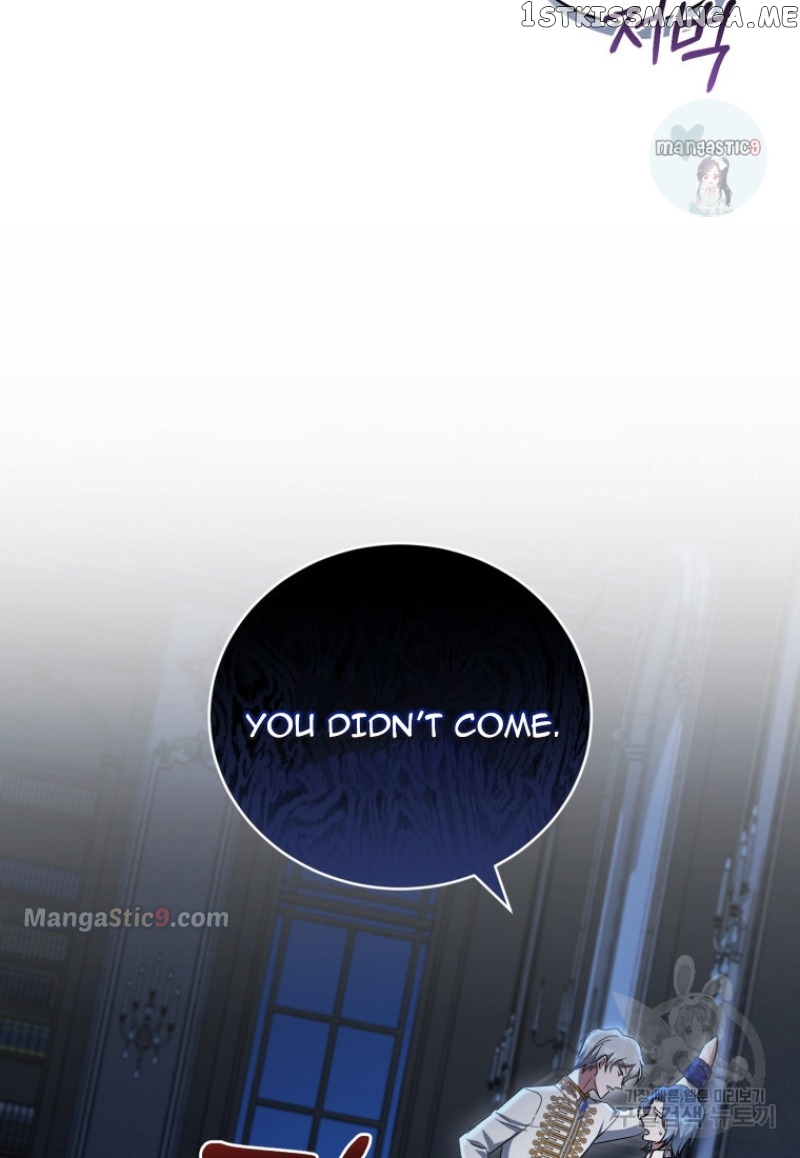 The Secret of House Francesca Chapter 11 - page 30