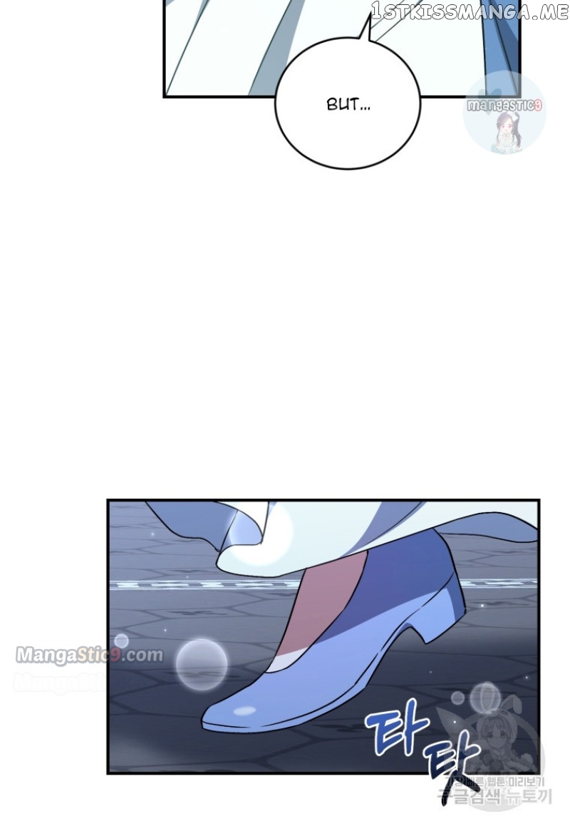 The Secret of House Francesca Chapter 11 - page 42