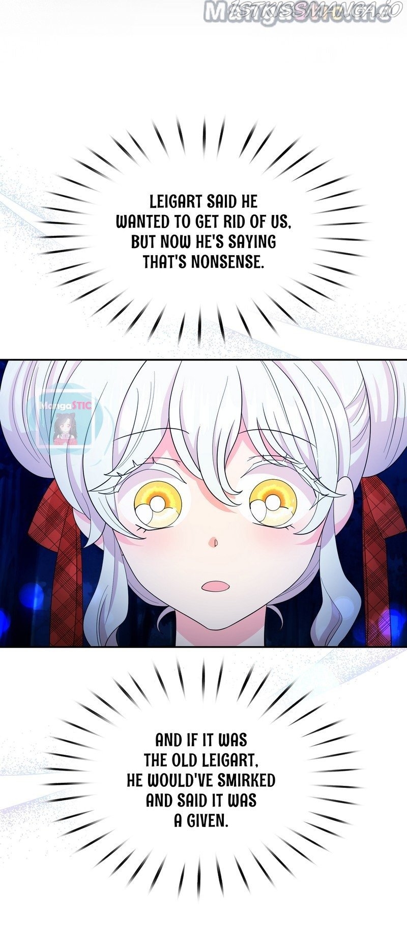 The Moon Witch and The Sun King: My Salvation Chapter 99 - page 16