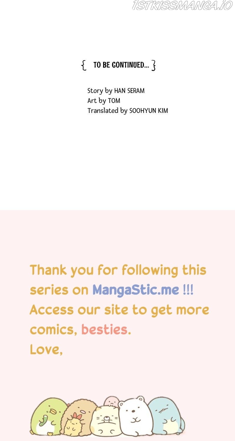 The Moon Witch and The Sun King: My Salvation Chapter 99 - page 46