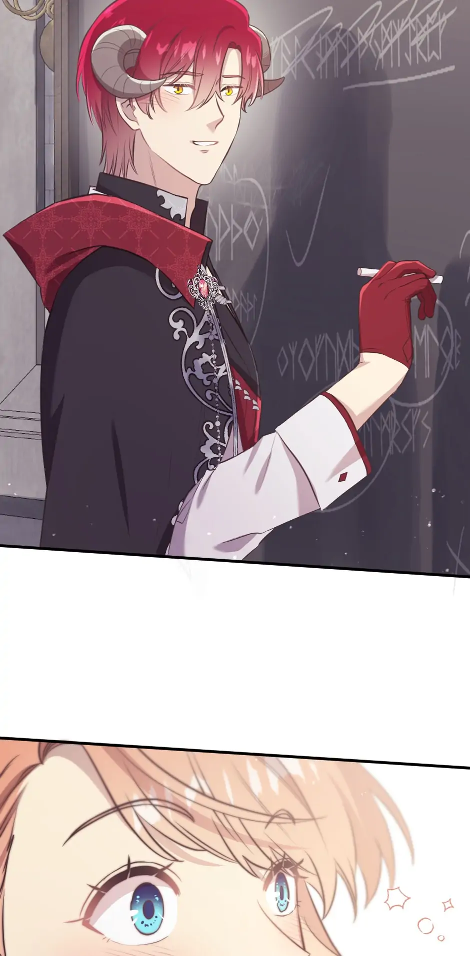 A Thousand Year Engagment chapter 29 - page 17