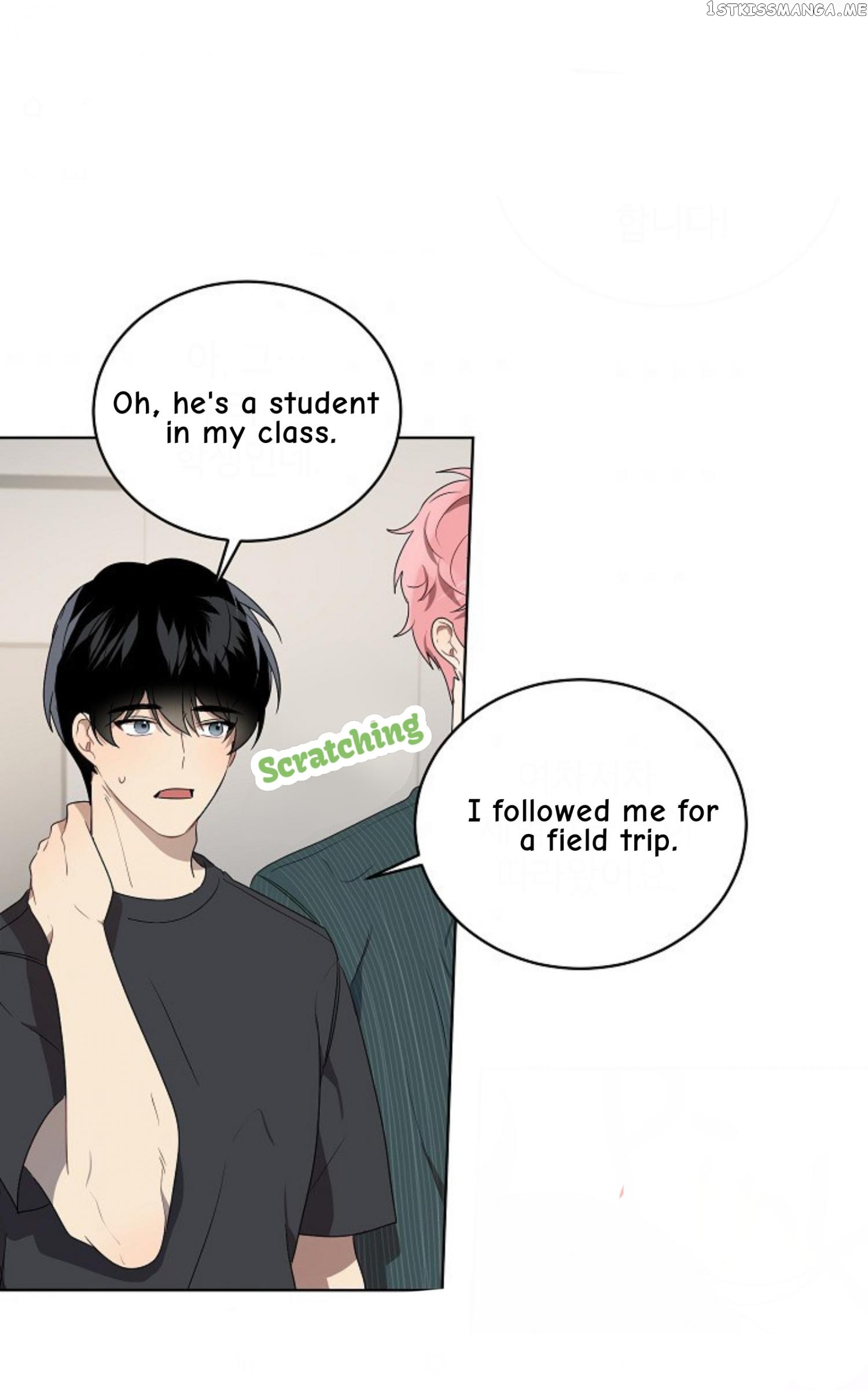 Don’t Come Near My 10M Boundary chapter 55 - page 10
