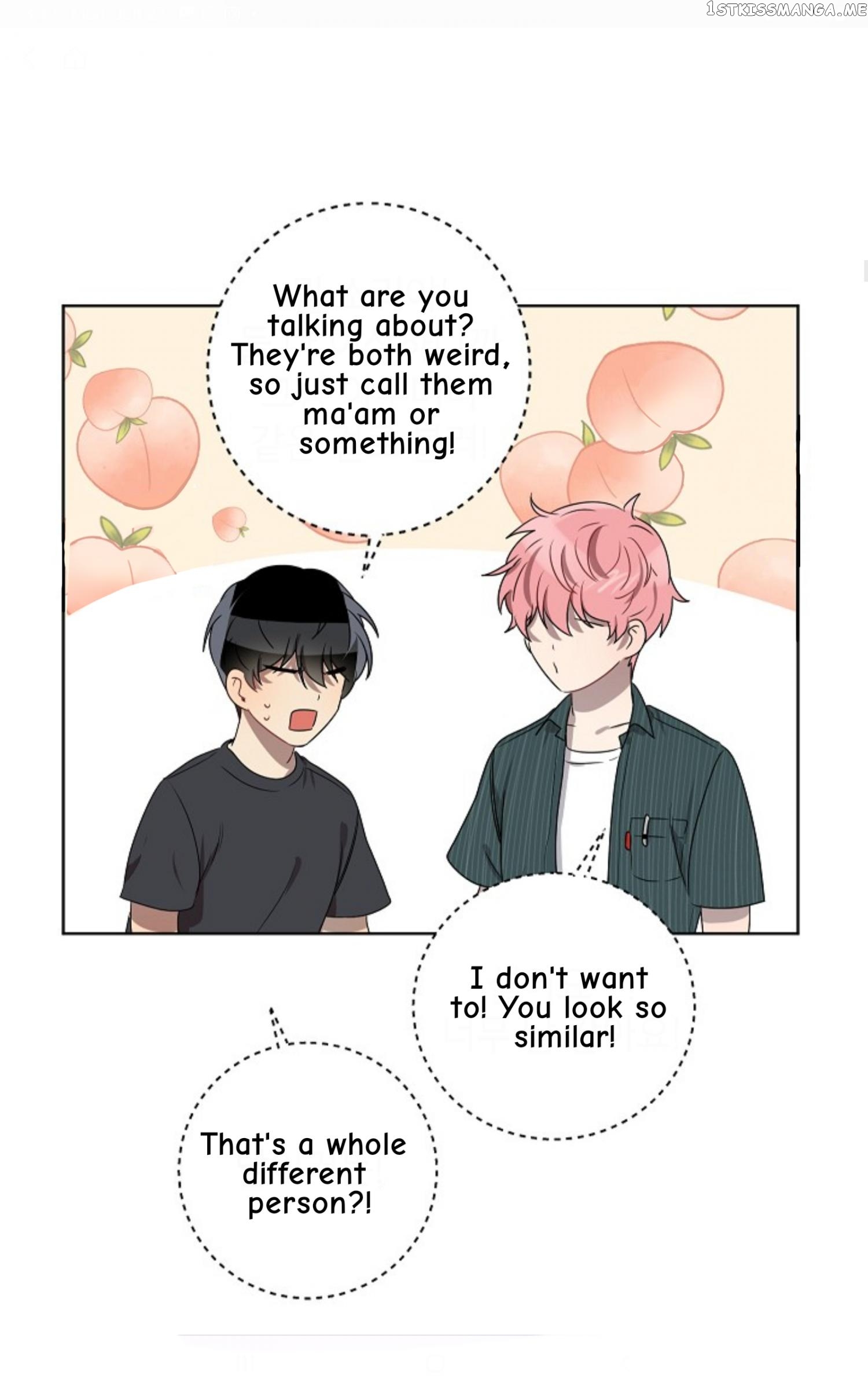 Don’t Come Near My 10M Boundary chapter 55 - page 15