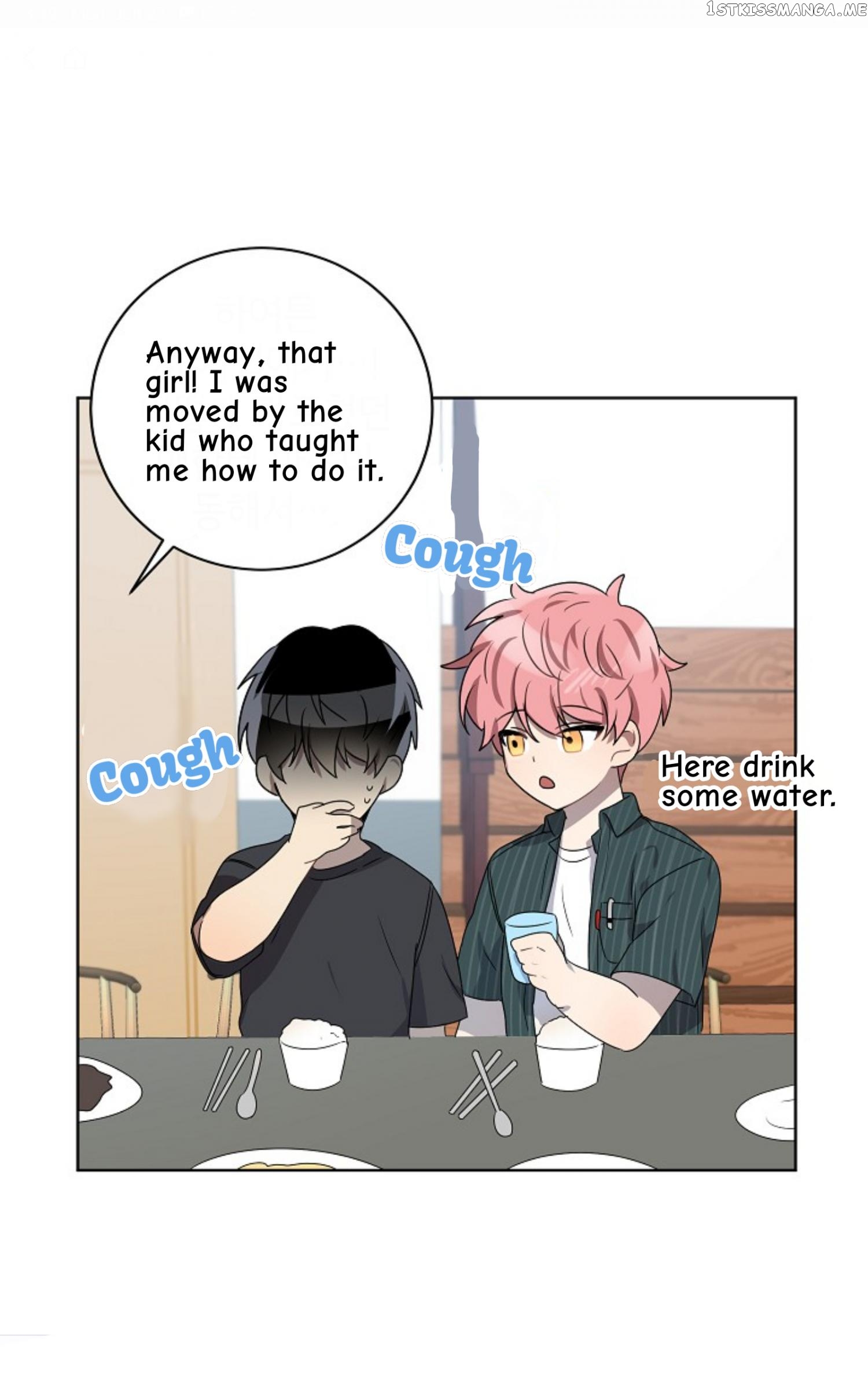 Don’t Come Near My 10M Boundary chapter 55 - page 32