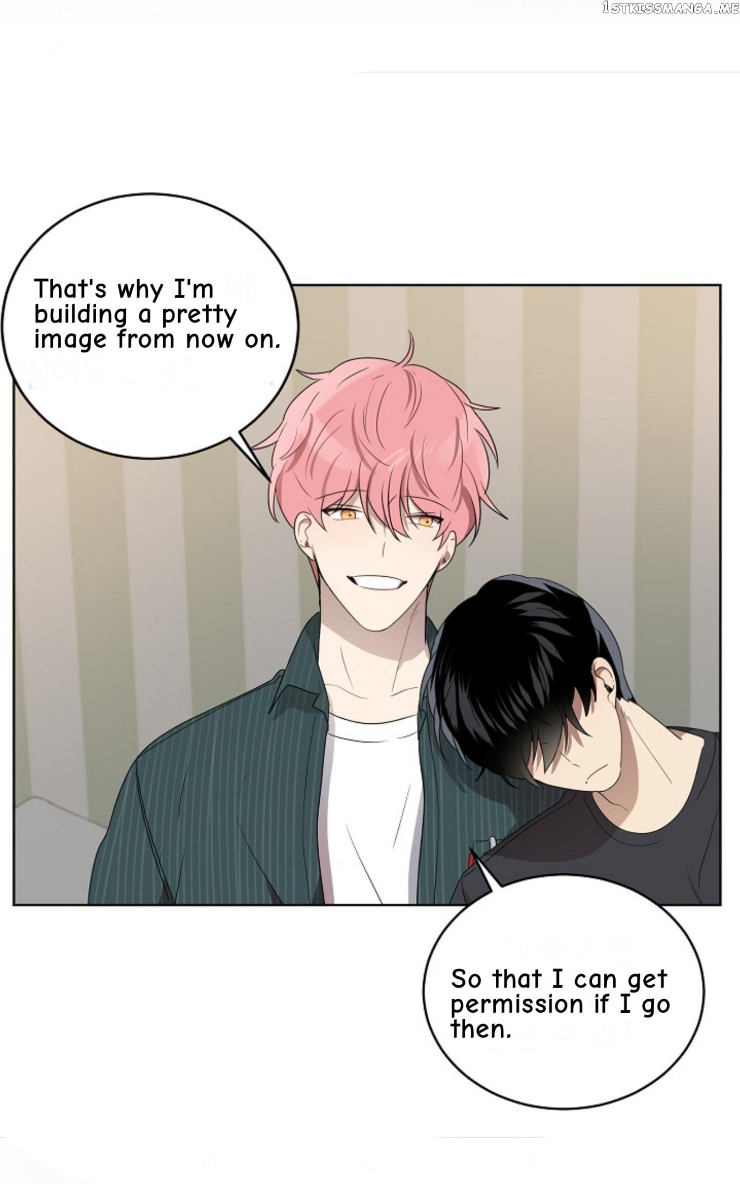 Don’t Come Near My 10M Boundary chapter 55 - page 39