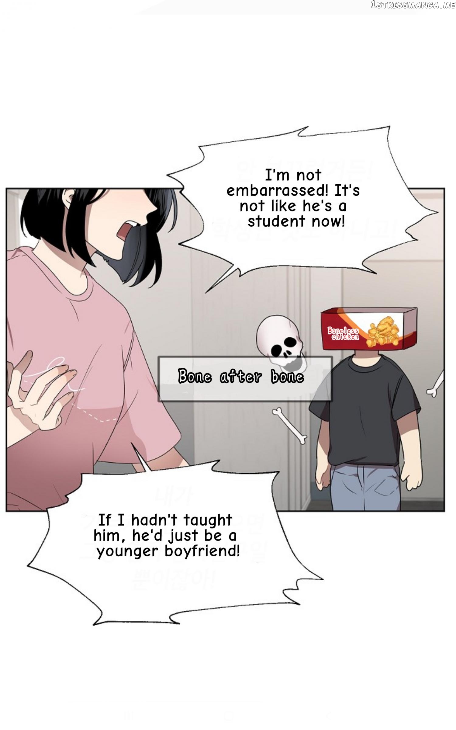 Don’t Come Near My 10M Boundary chapter 55 - page 5