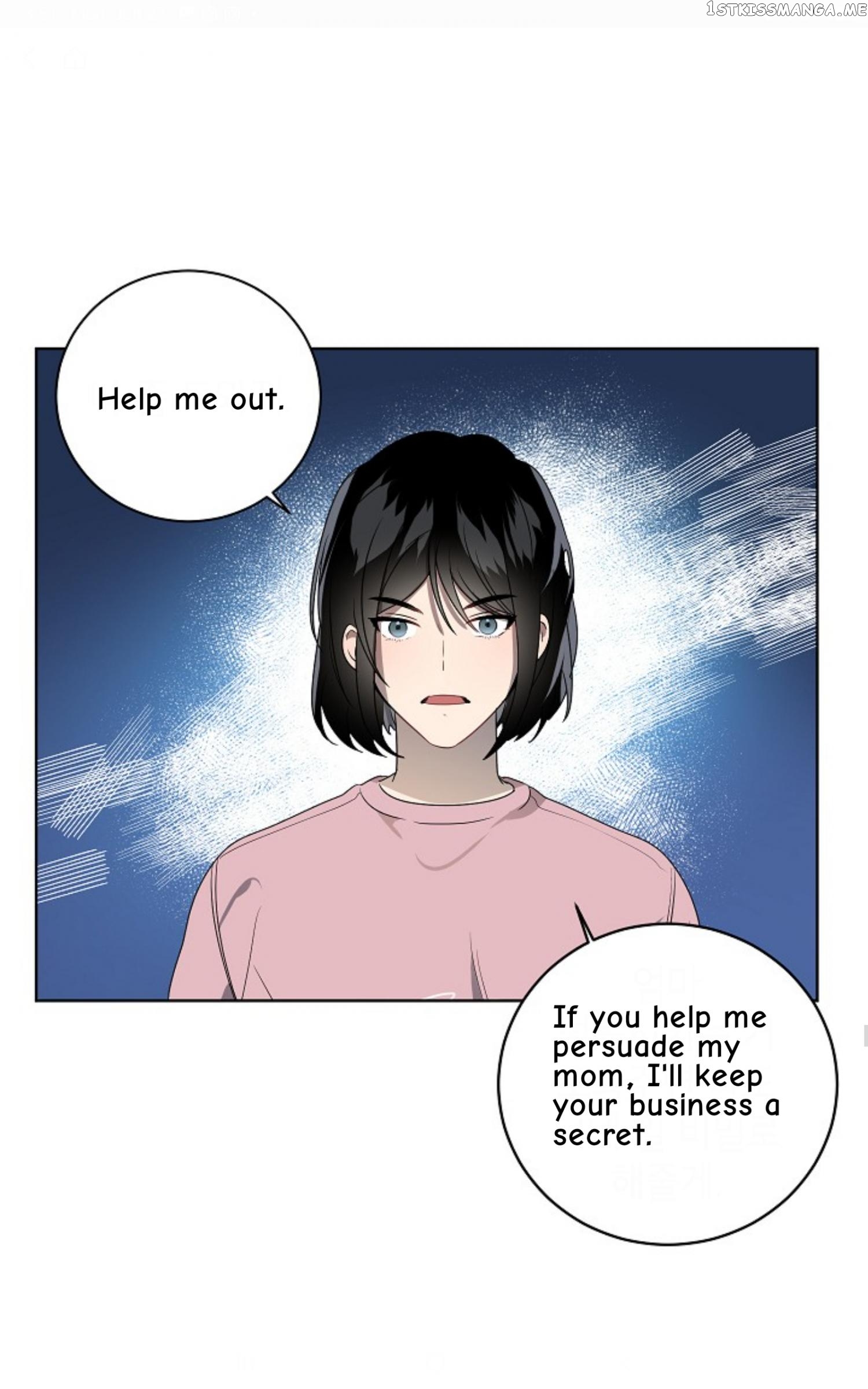 Don’t Come Near My 10M Boundary chapter 55 - page 50