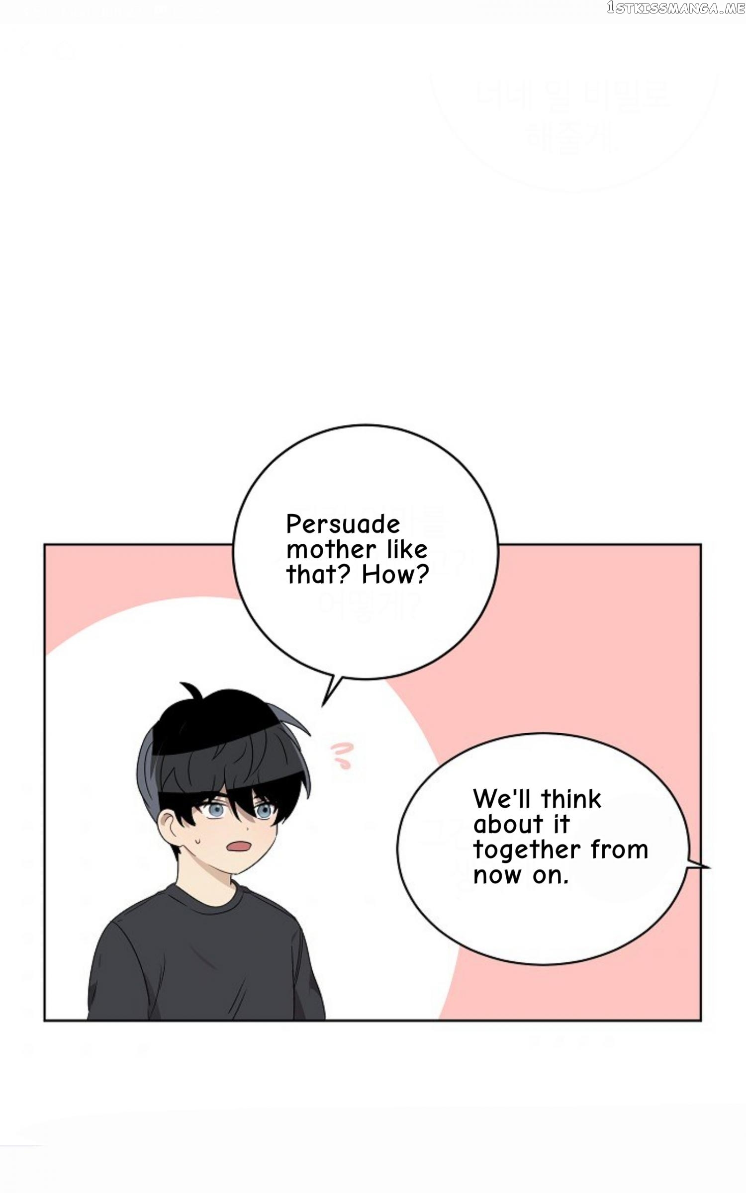 Don’t Come Near My 10M Boundary chapter 55 - page 51