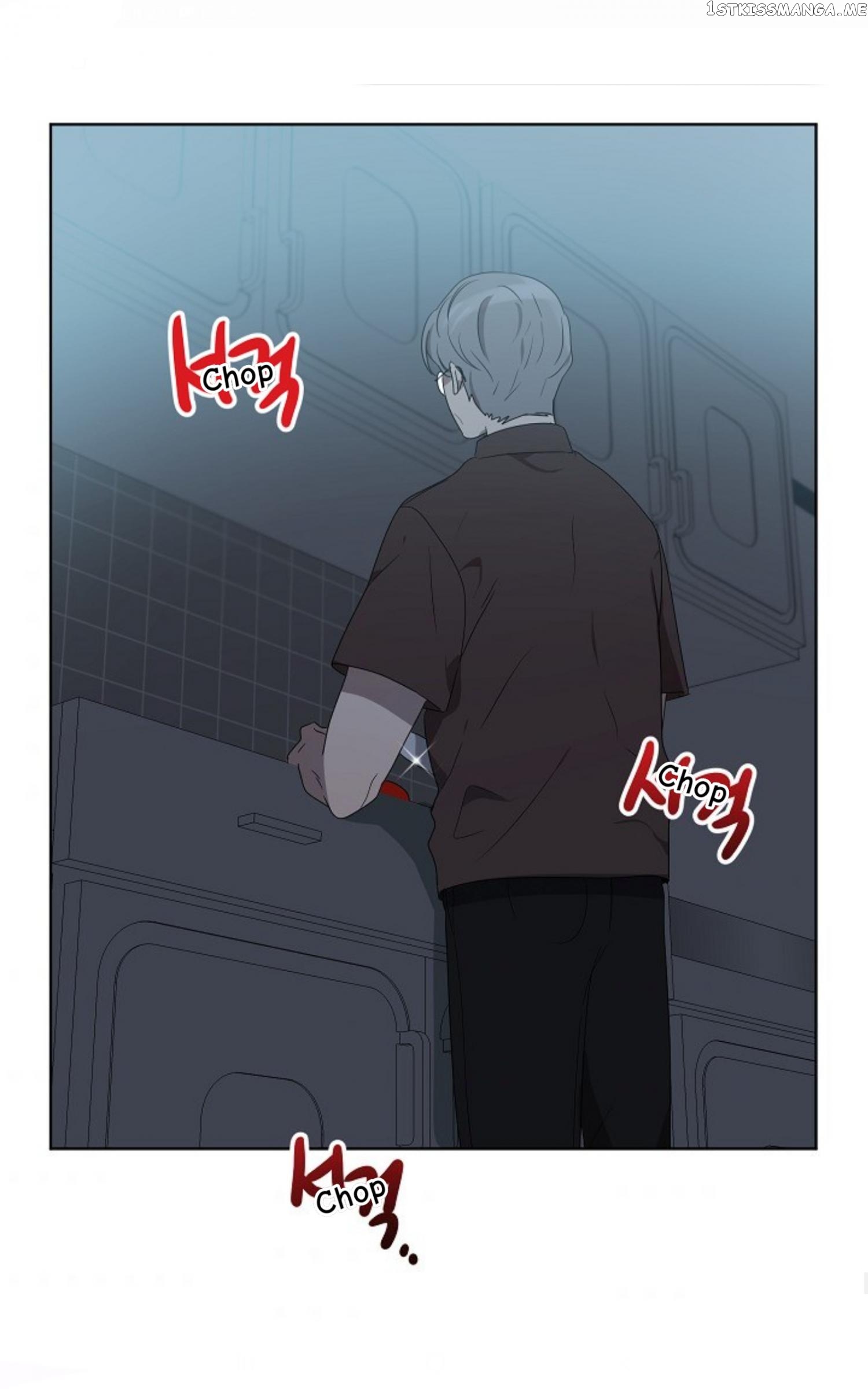 Don’t Come Near My 10M Boundary chapter 55 - page 61