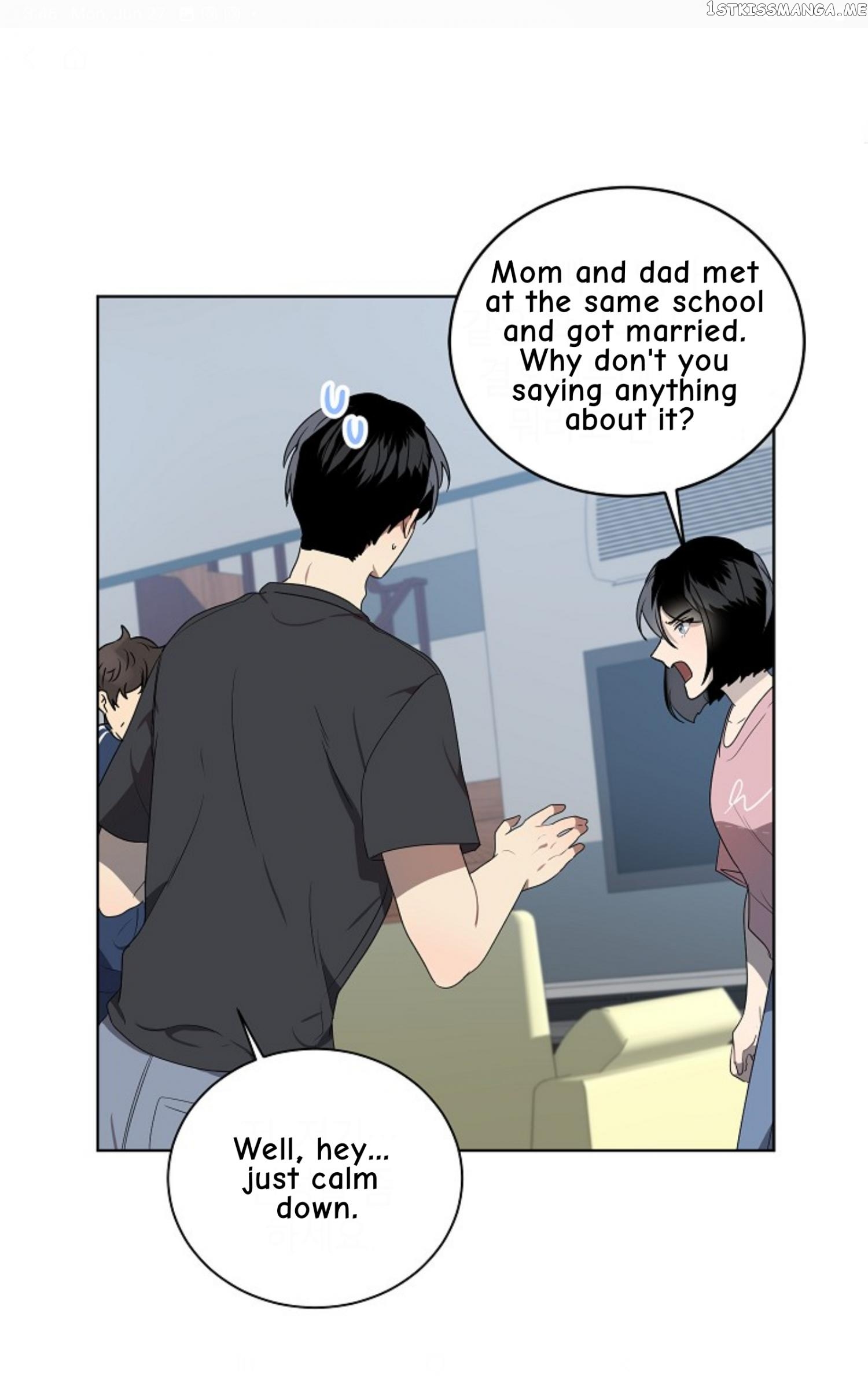 Don’t Come Near My 10M Boundary chapter 55 - page 7