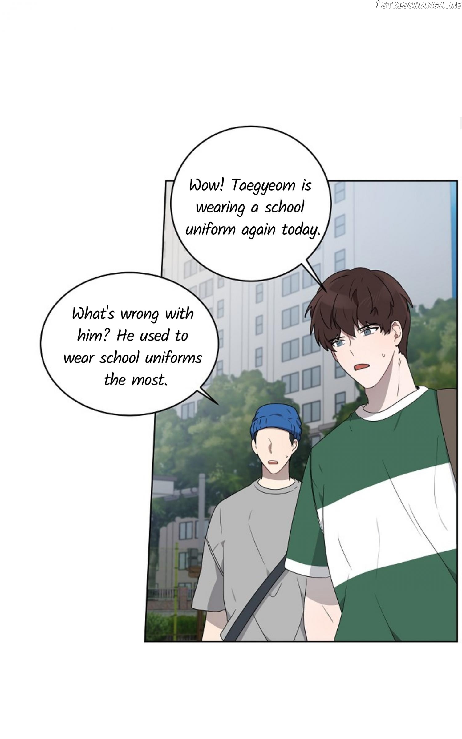 Don’t Come Near My 10M Boundary chapter 54 - page 12