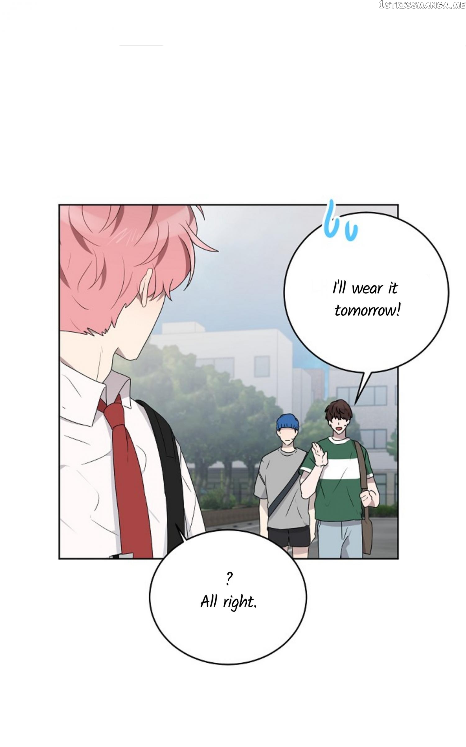 Don’t Come Near My 10M Boundary chapter 54 - page 17