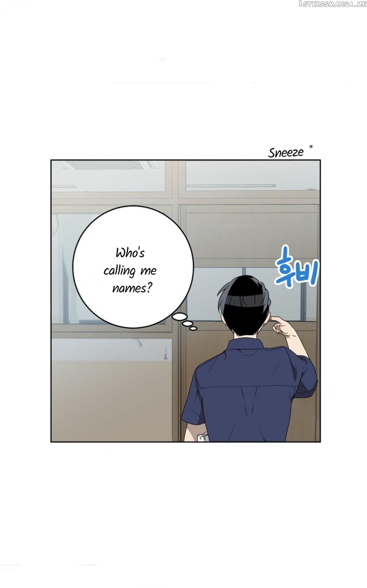 Don’t Come Near My 10M Boundary chapter 54 - page 19