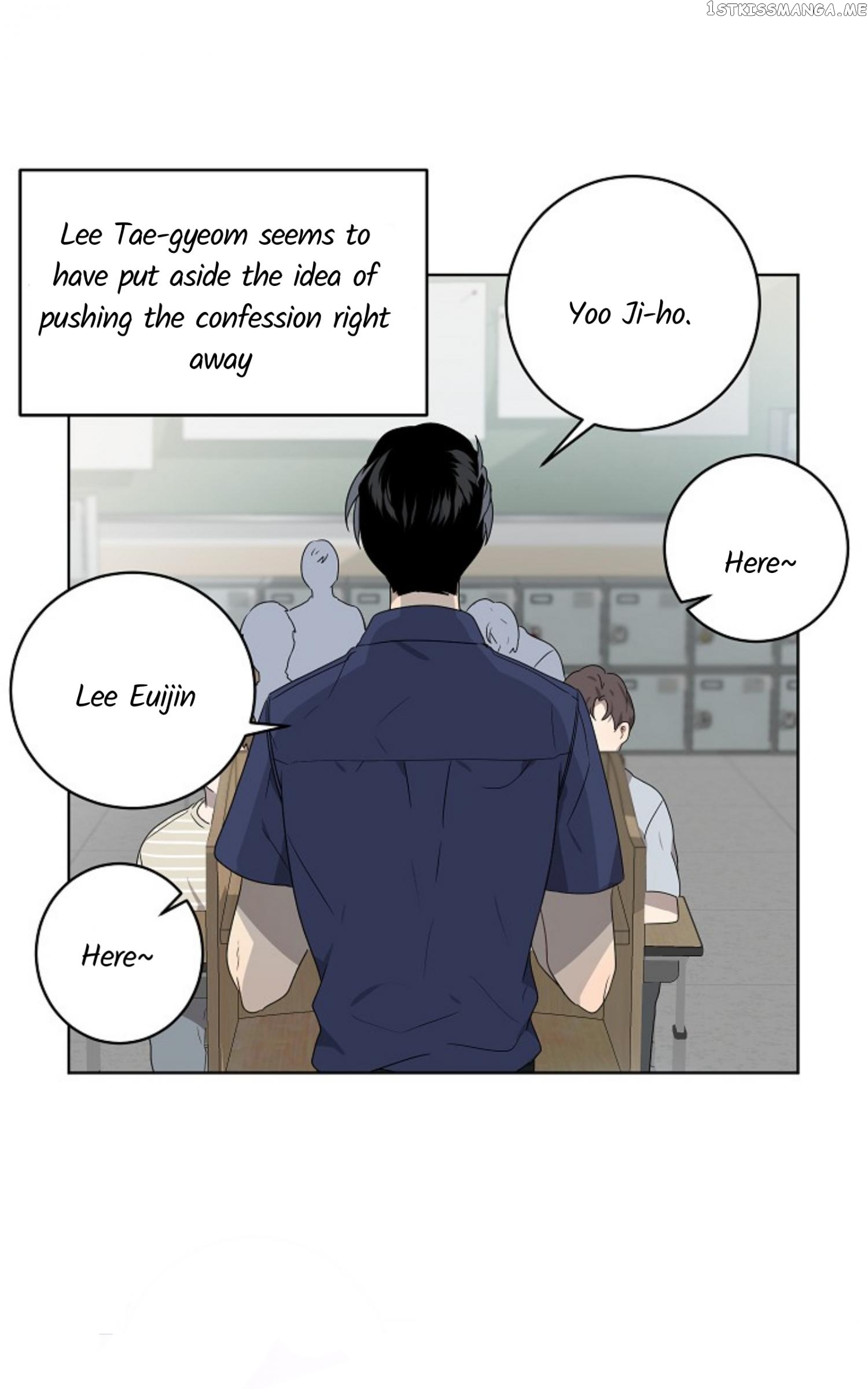 Don’t Come Near My 10M Boundary chapter 54 - page 21