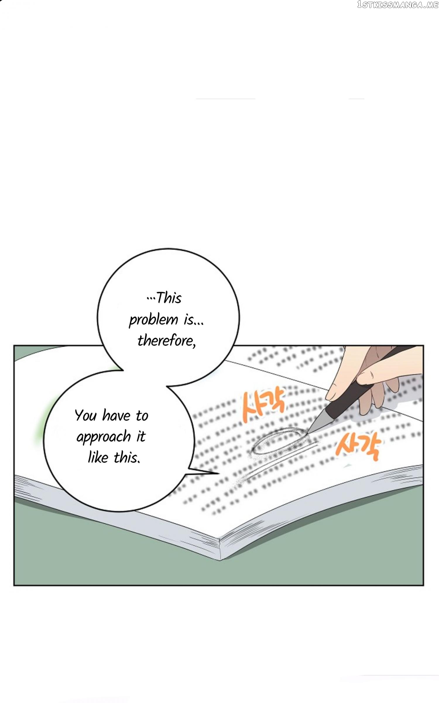 Don’t Come Near My 10M Boundary chapter 54 - page 27