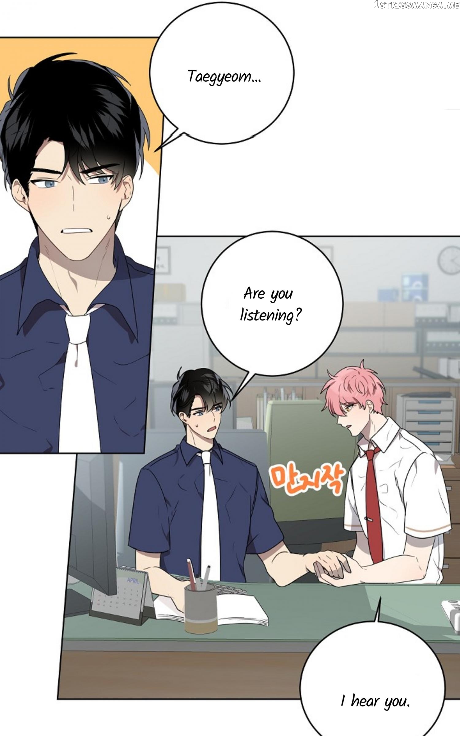 Don’t Come Near My 10M Boundary chapter 54 - page 28
