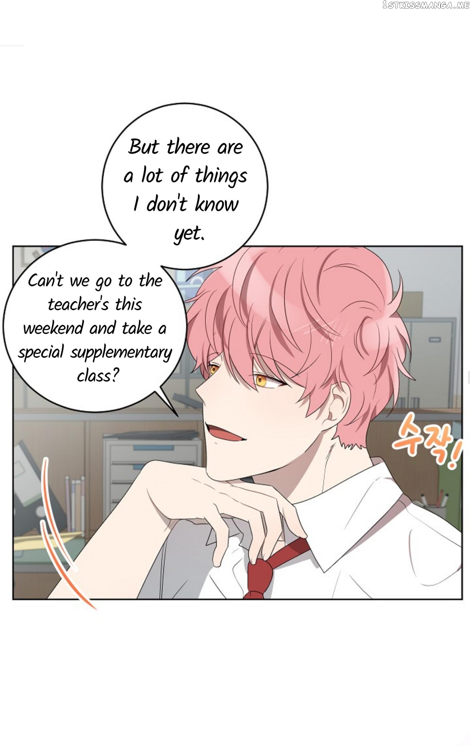 Don’t Come Near My 10M Boundary chapter 54 - page 34
