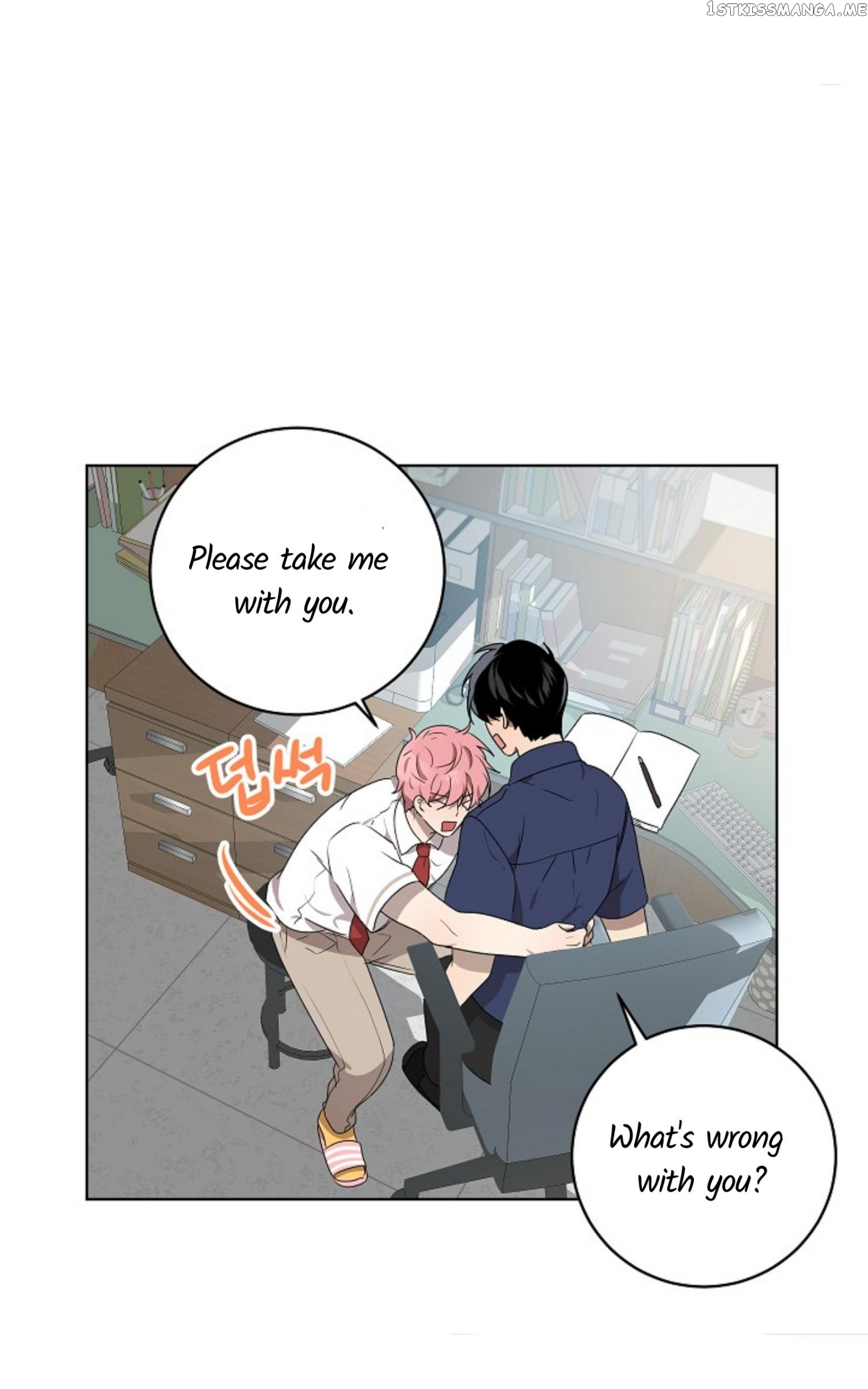 Don’t Come Near My 10M Boundary chapter 54 - page 41