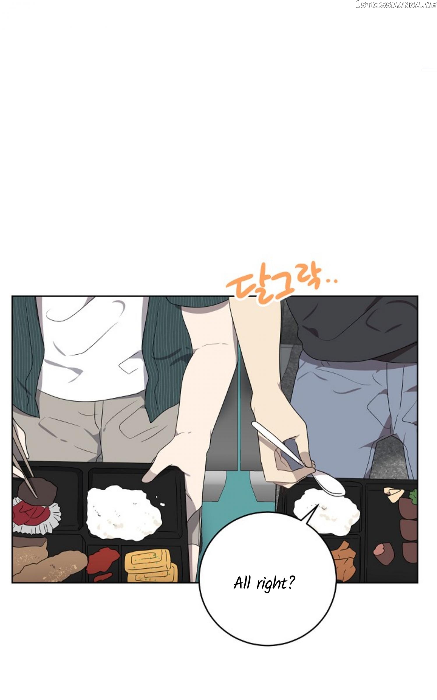 Don’t Come Near My 10M Boundary chapter 54 - page 48