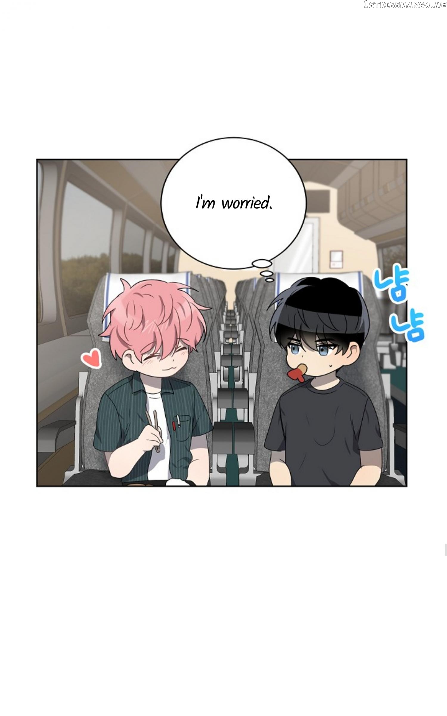 Don’t Come Near My 10M Boundary chapter 54 - page 51