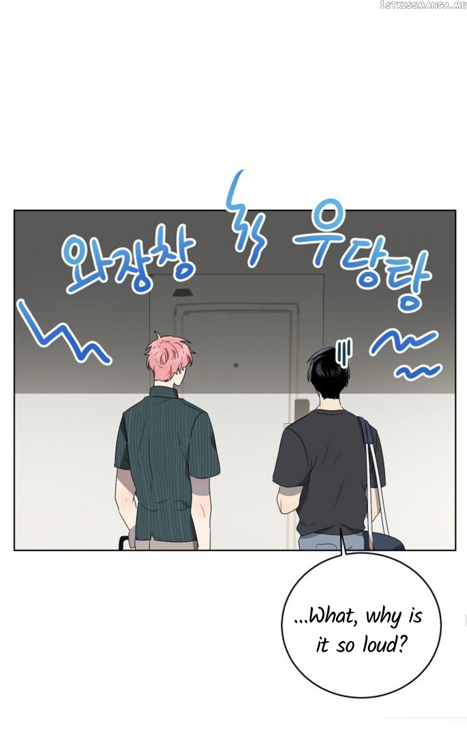 Don’t Come Near My 10M Boundary chapter 54 - page 55