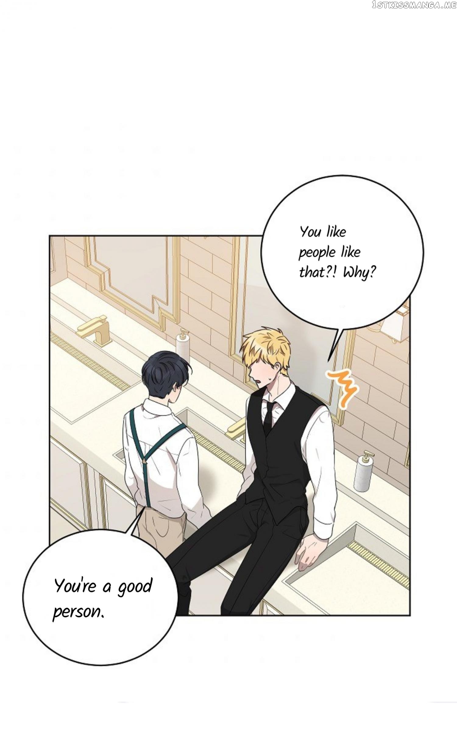 Don’t Come Near My 10M Boundary chapter 53 - page 10
