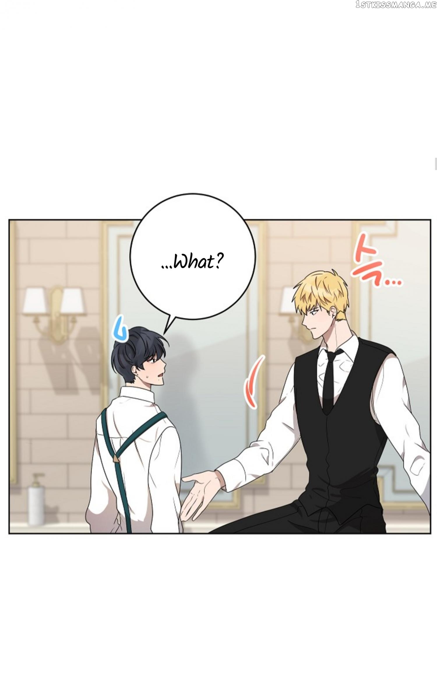 Don’t Come Near My 10M Boundary chapter 53 - page 15