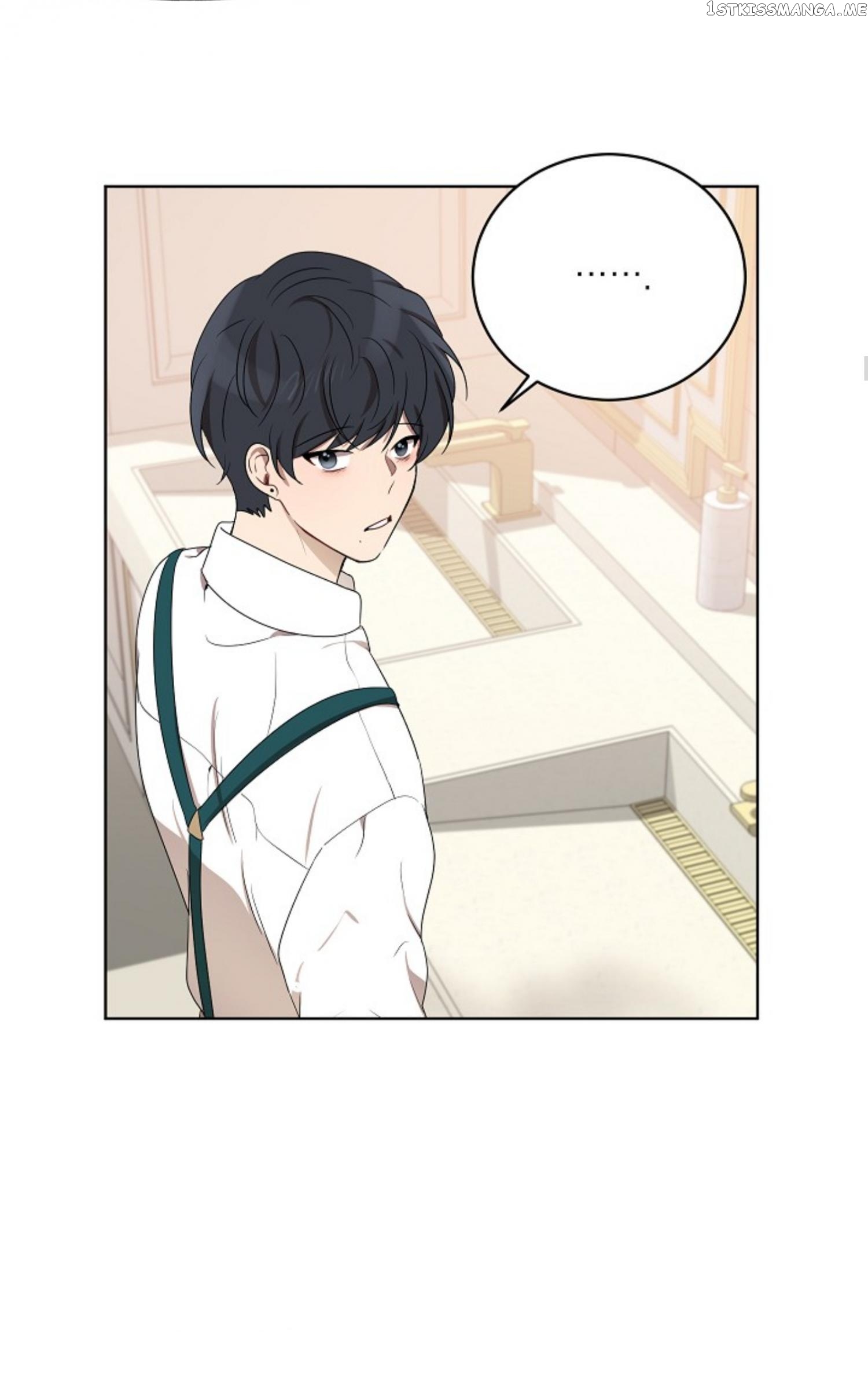 Don’t Come Near My 10M Boundary chapter 53 - page 17
