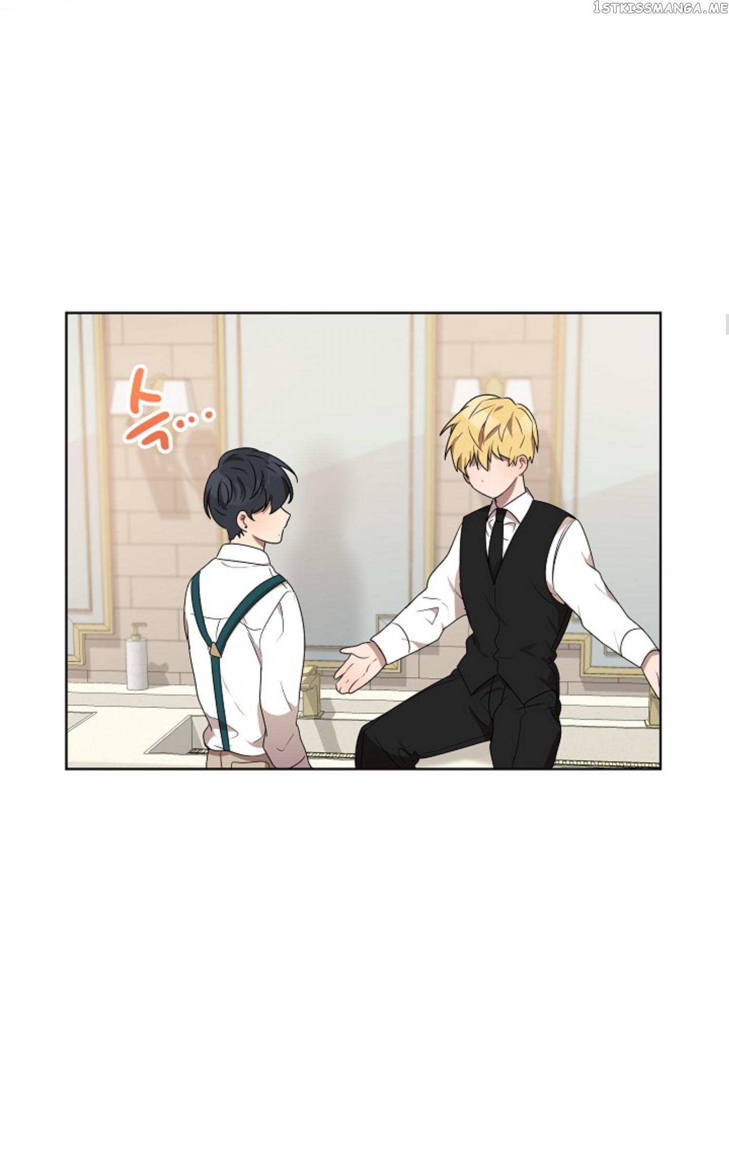 Don’t Come Near My 10M Boundary chapter 53 - page 18