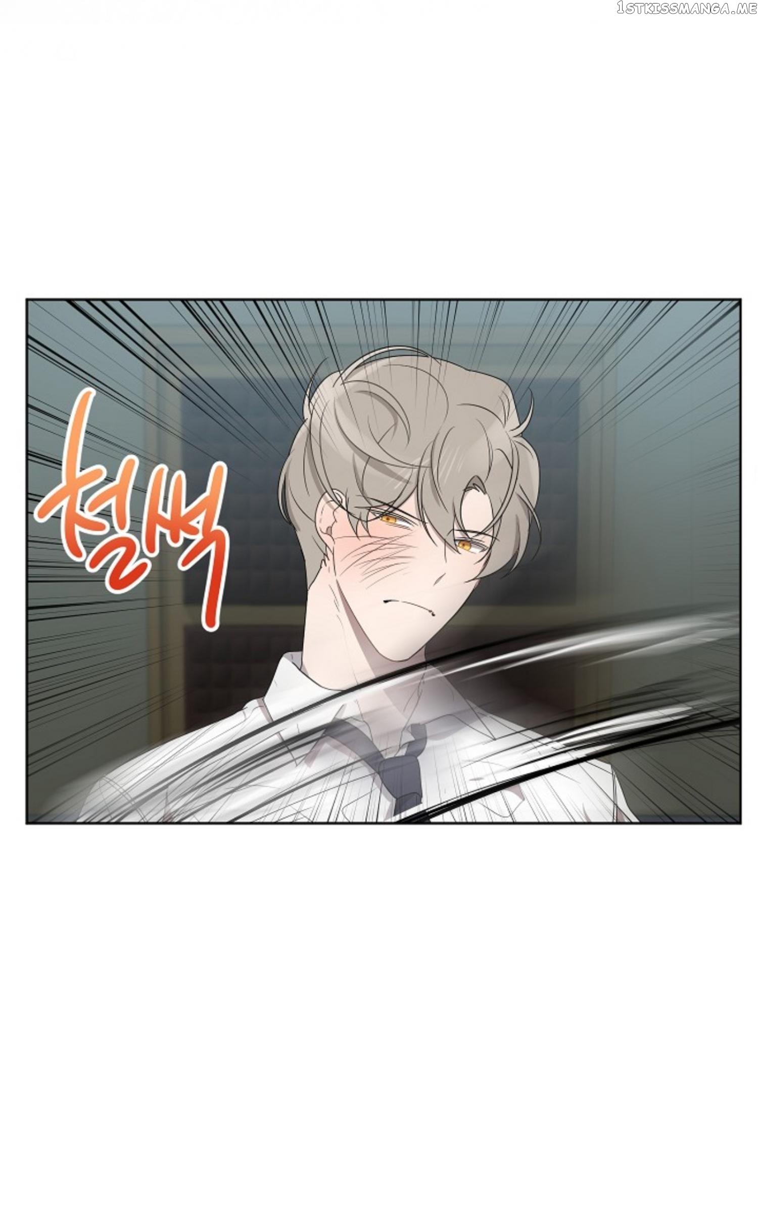 Don’t Come Near My 10M Boundary chapter 53 - page 25