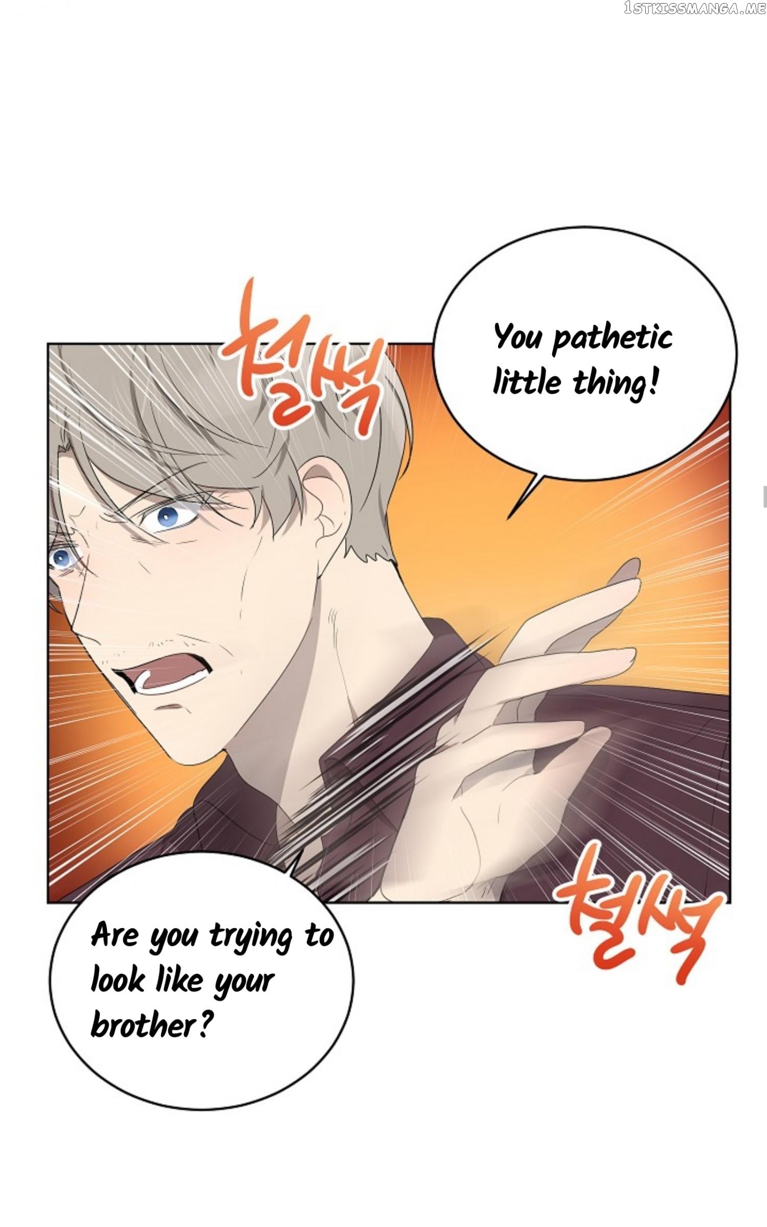 Don’t Come Near My 10M Boundary chapter 53 - page 26
