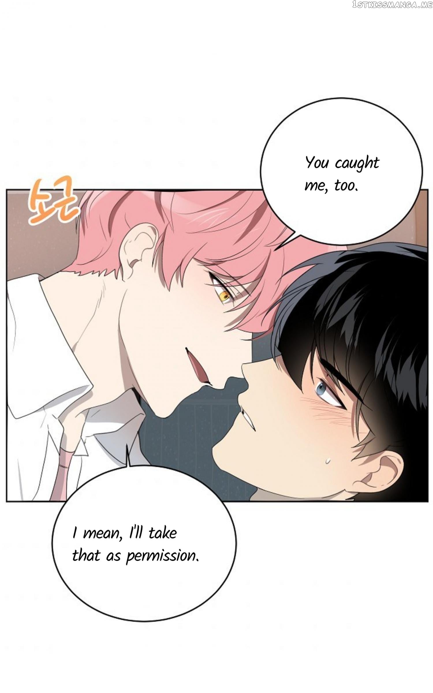 Don’t Come Near My 10M Boundary chapter 53 - page 57