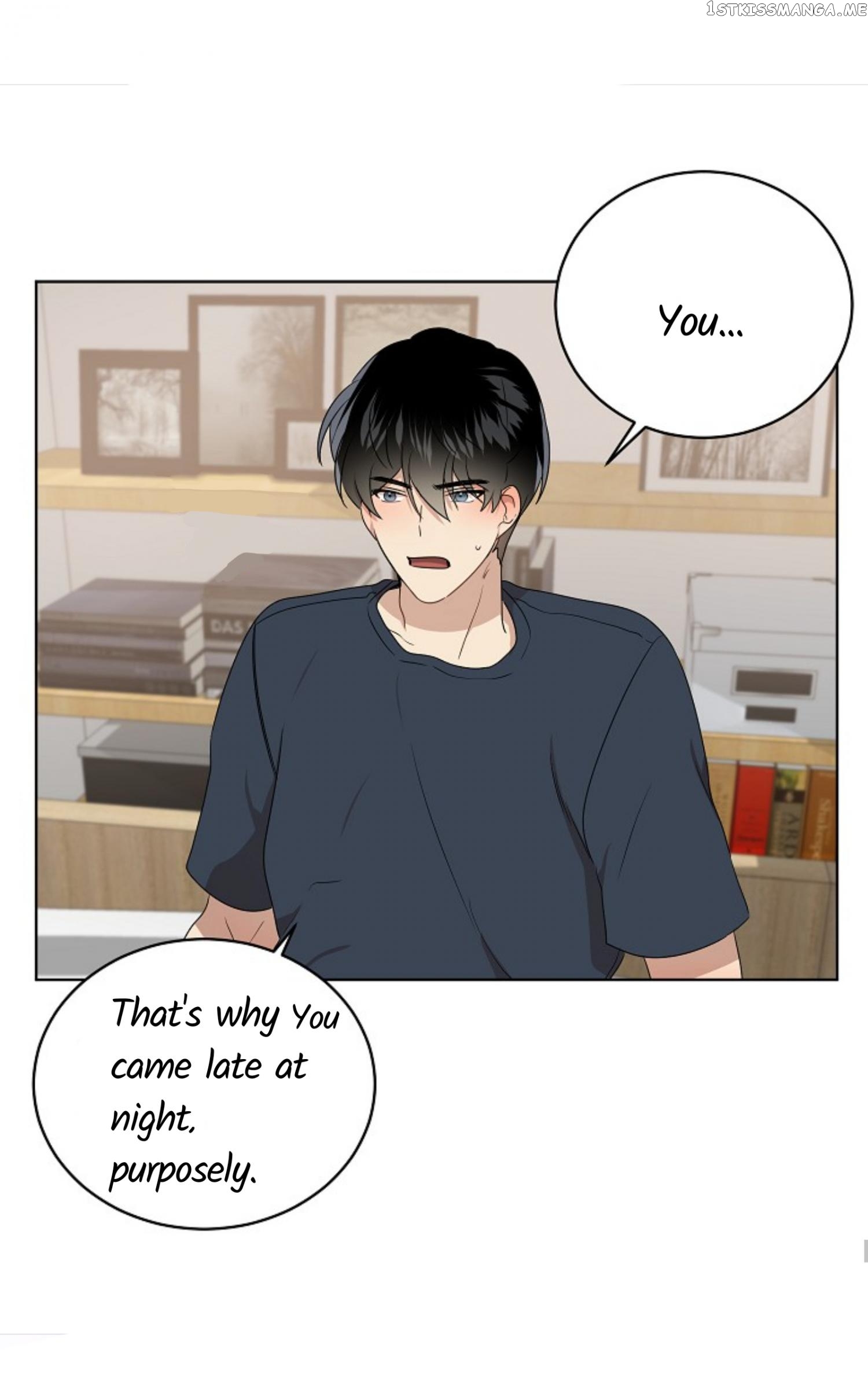 Don’t Come Near My 10M Boundary chapter 53 - page 59