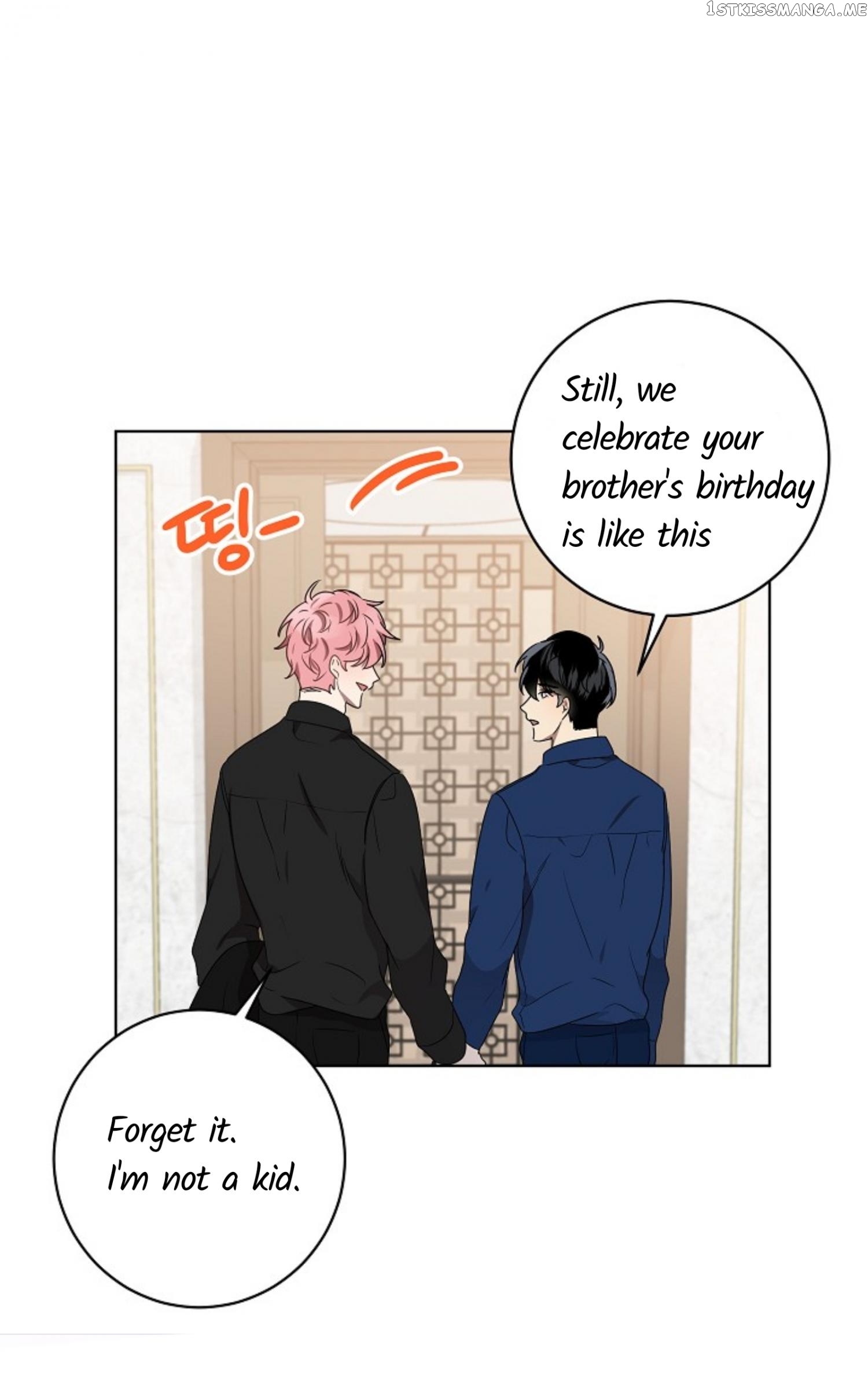 Don’t Come Near My 10M Boundary chapter 52 - page 13