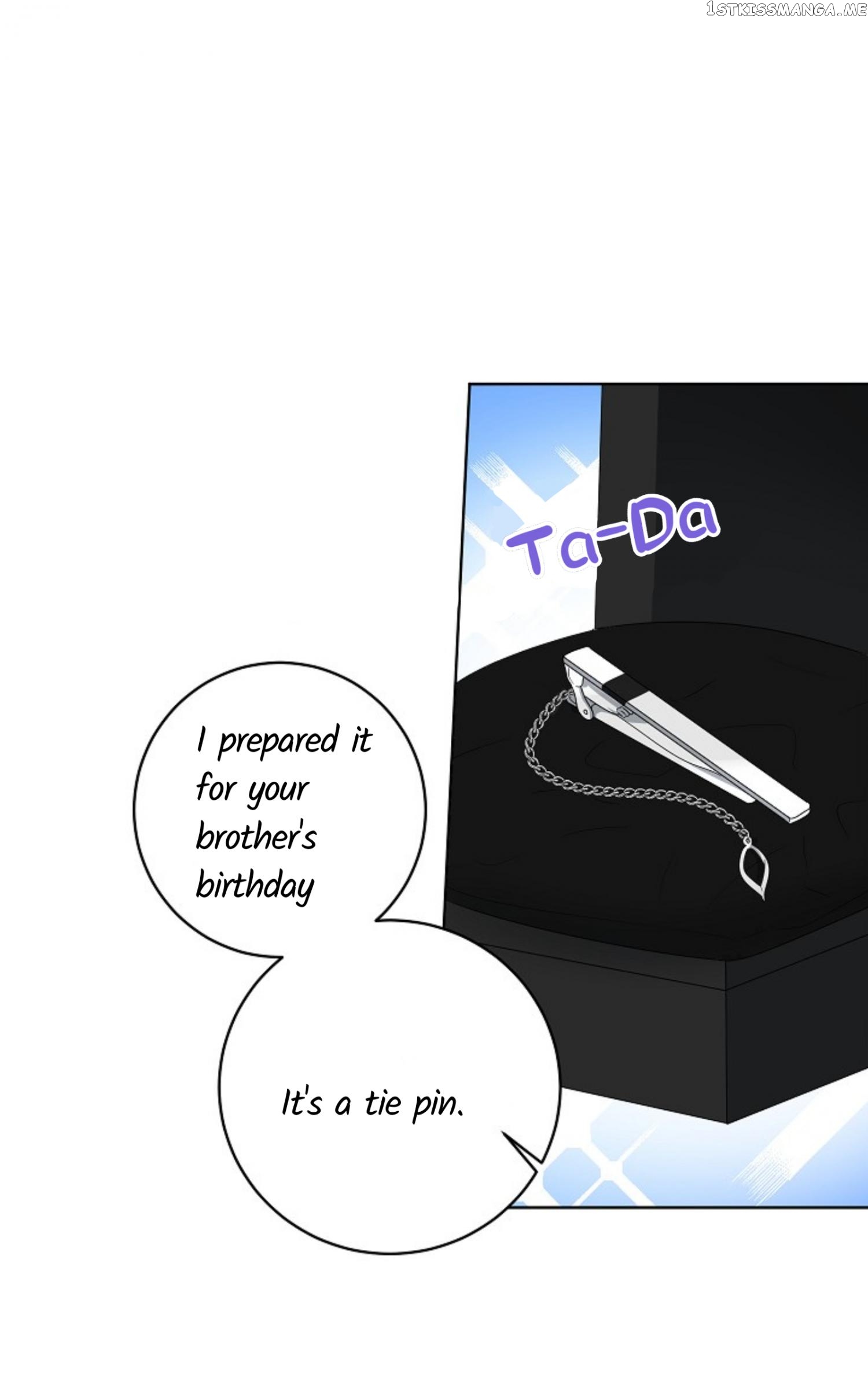Don’t Come Near My 10M Boundary chapter 52 - page 17