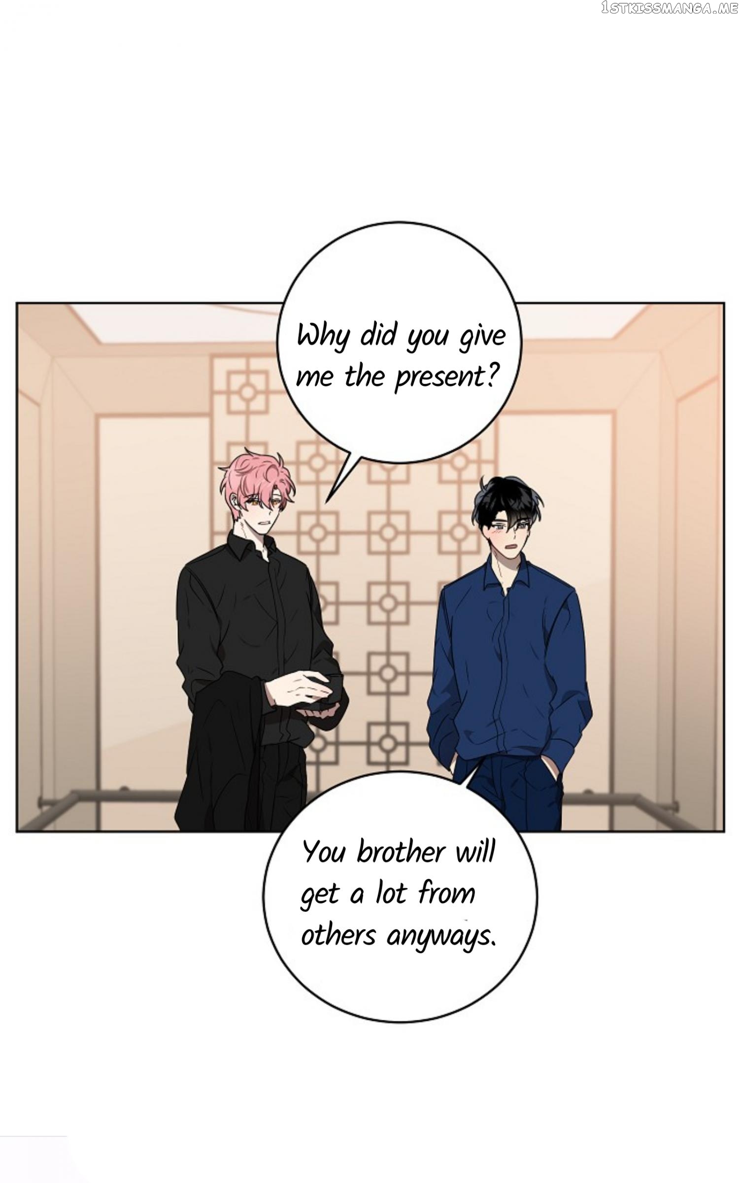 Don’t Come Near My 10M Boundary chapter 52 - page 18
