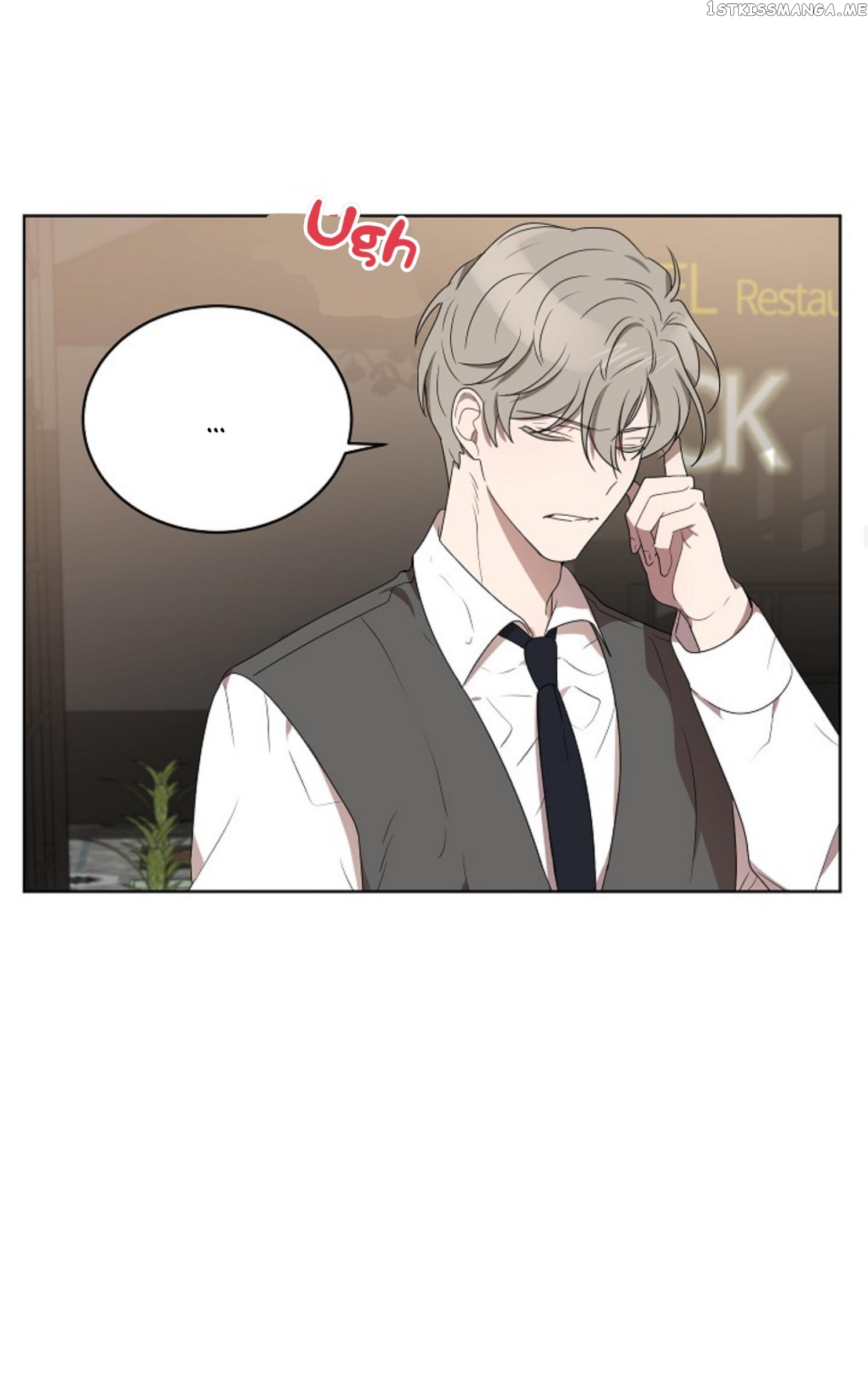 Don’t Come Near My 10M Boundary chapter 52 - page 27