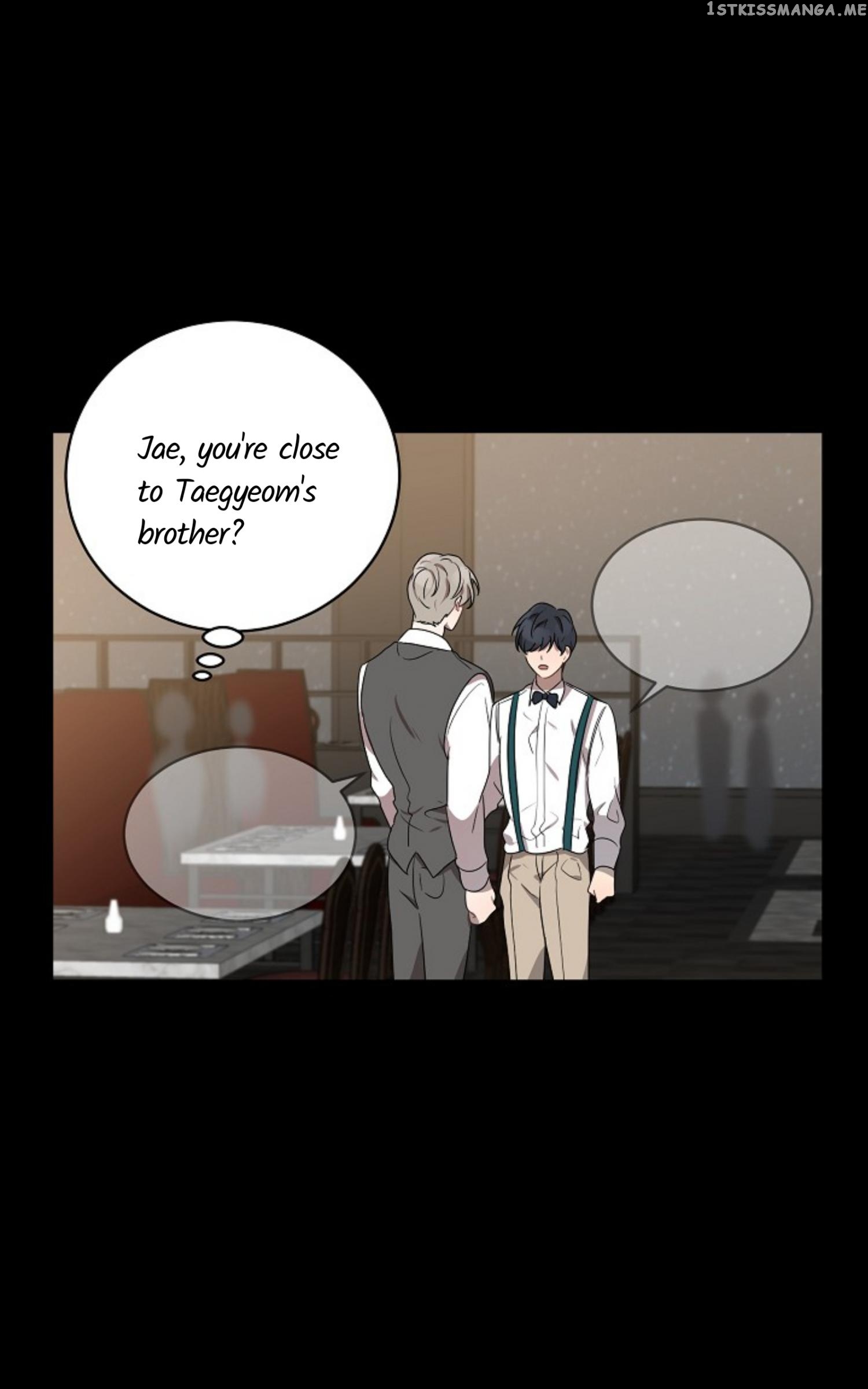 Don’t Come Near My 10M Boundary chapter 52 - page 52