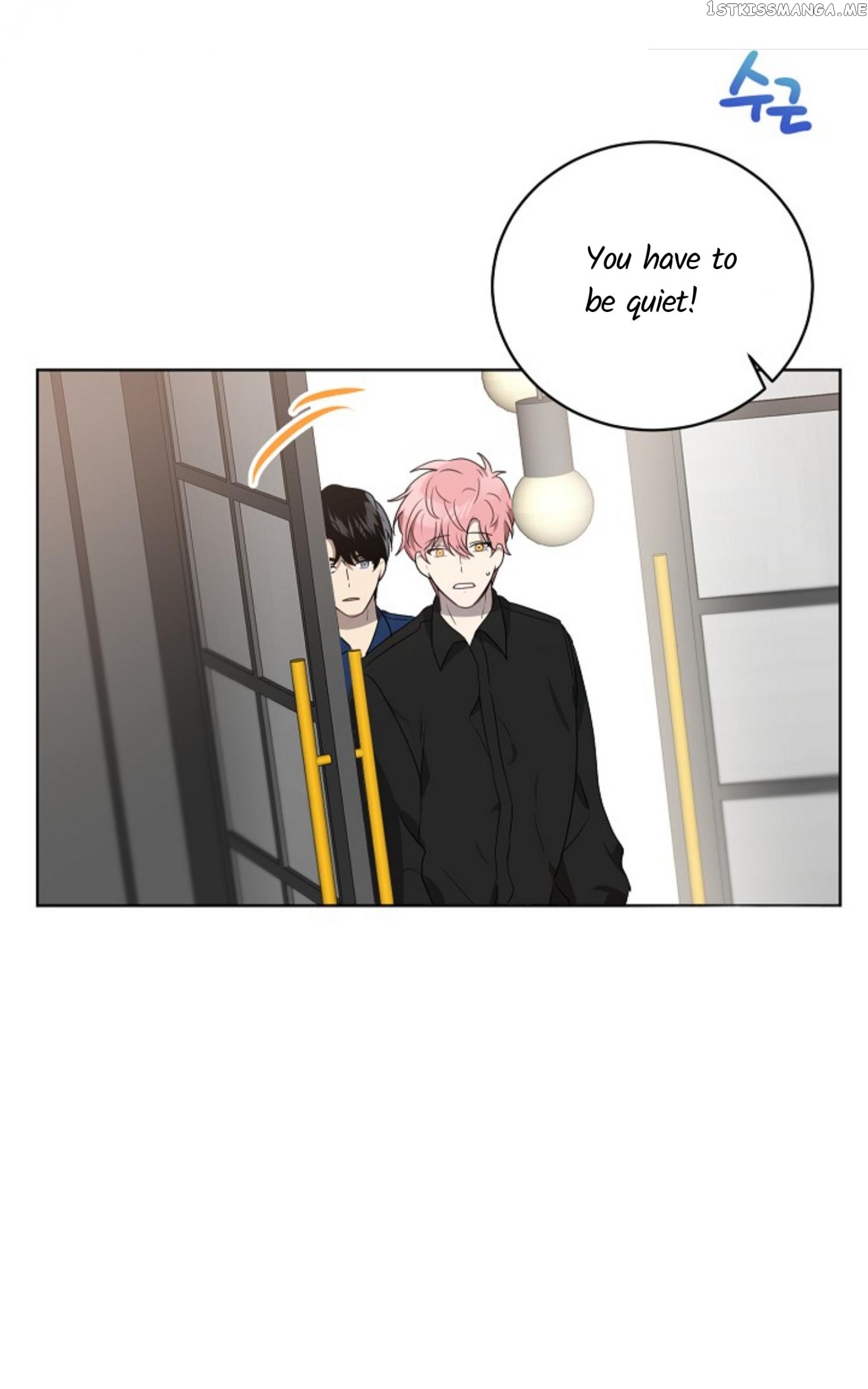 Don’t Come Near My 10M Boundary chapter 52 - page 61