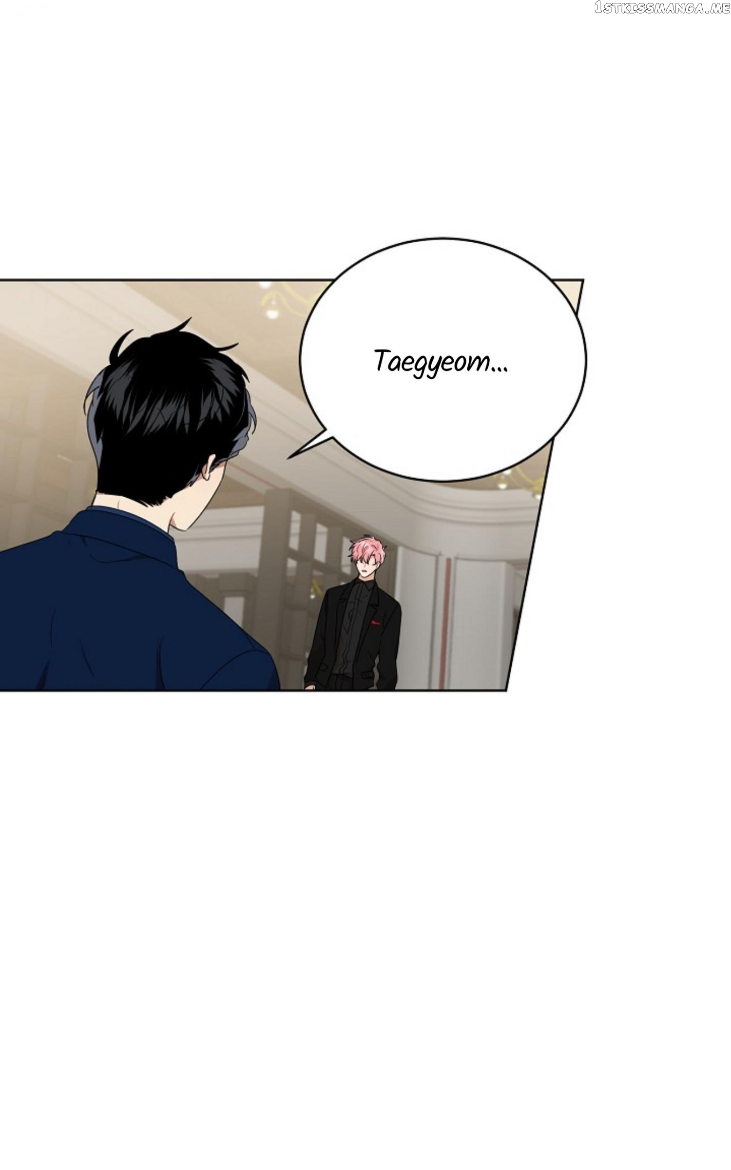 Don’t Come Near My 10M Boundary chapter 51 - page 2
