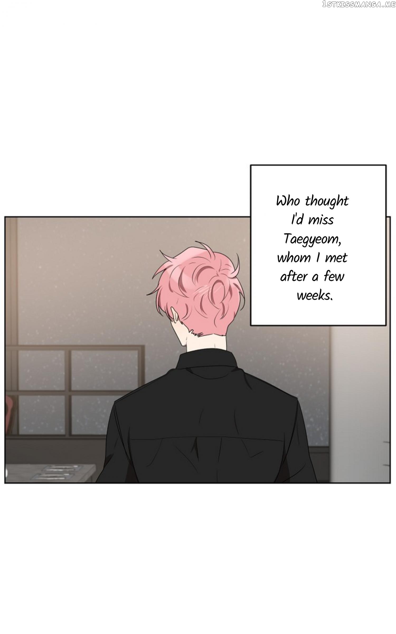 Don’t Come Near My 10M Boundary chapter 51 - page 31