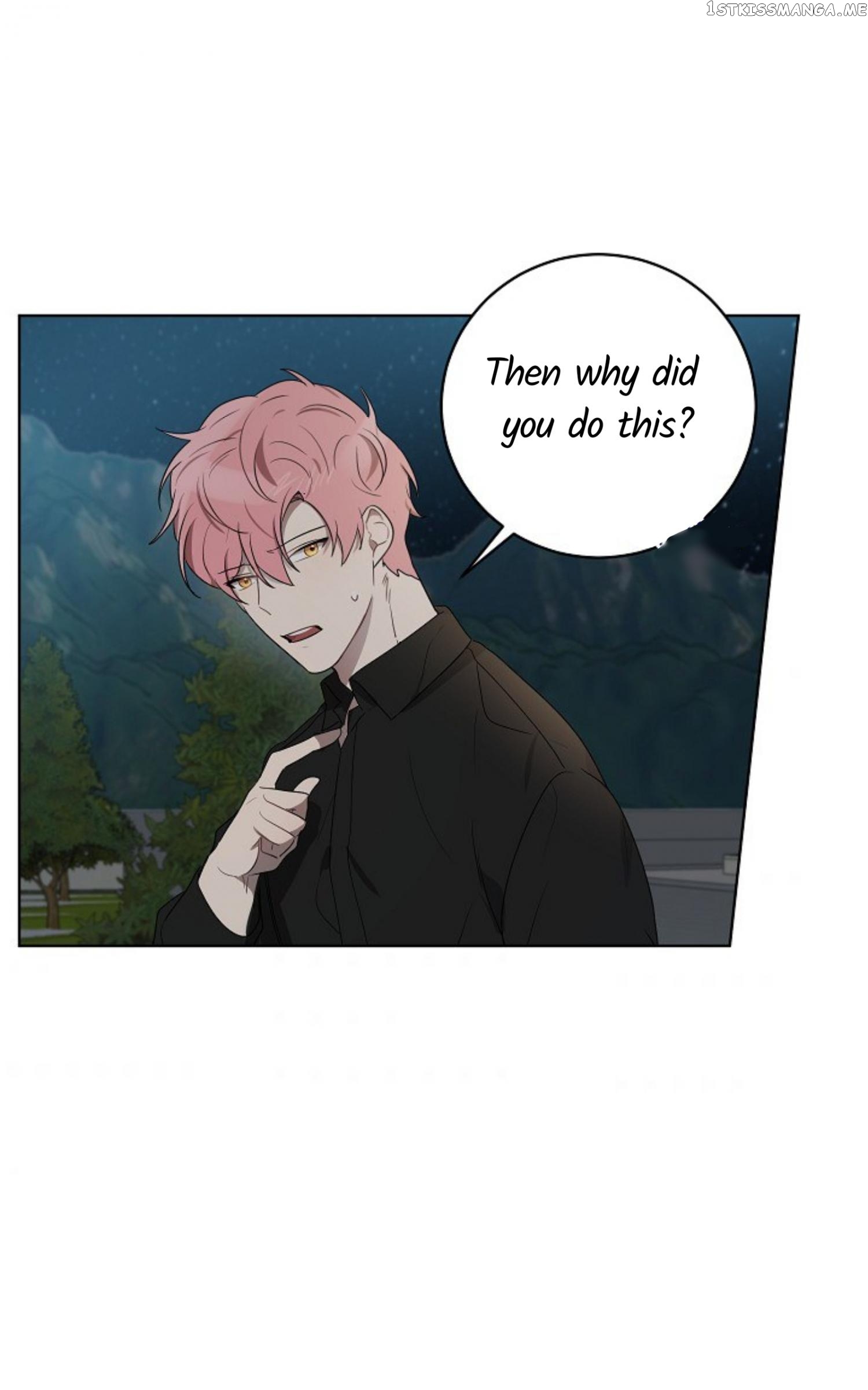 Don’t Come Near My 10M Boundary chapter 51 - page 42
